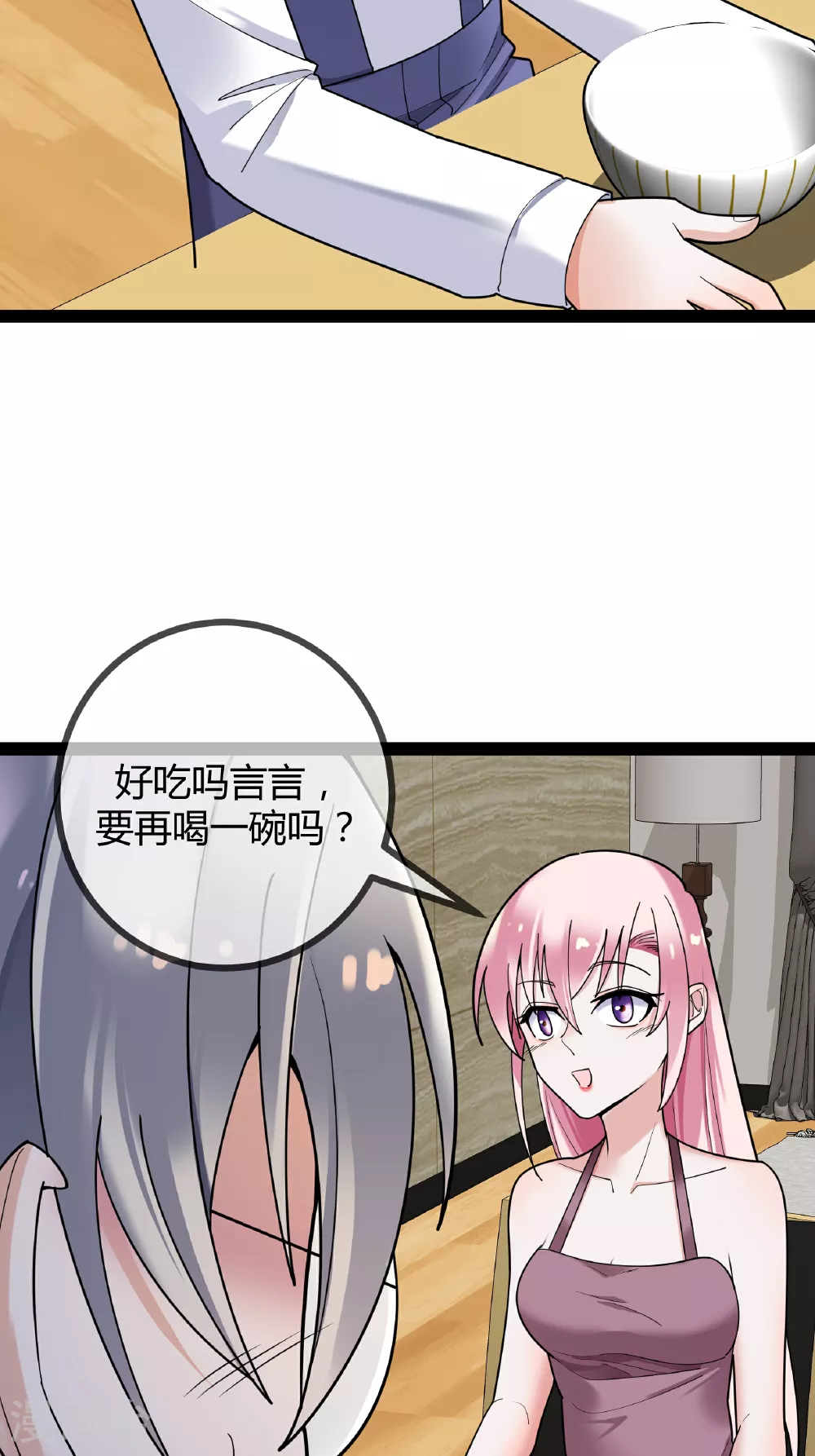 第97话 手术室6