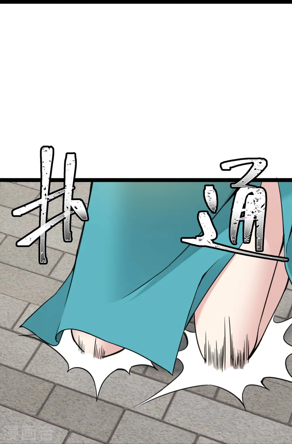 第45话 请再靠近一点32