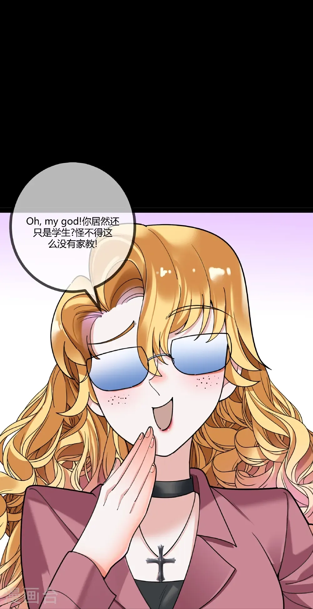 第122话 退学26