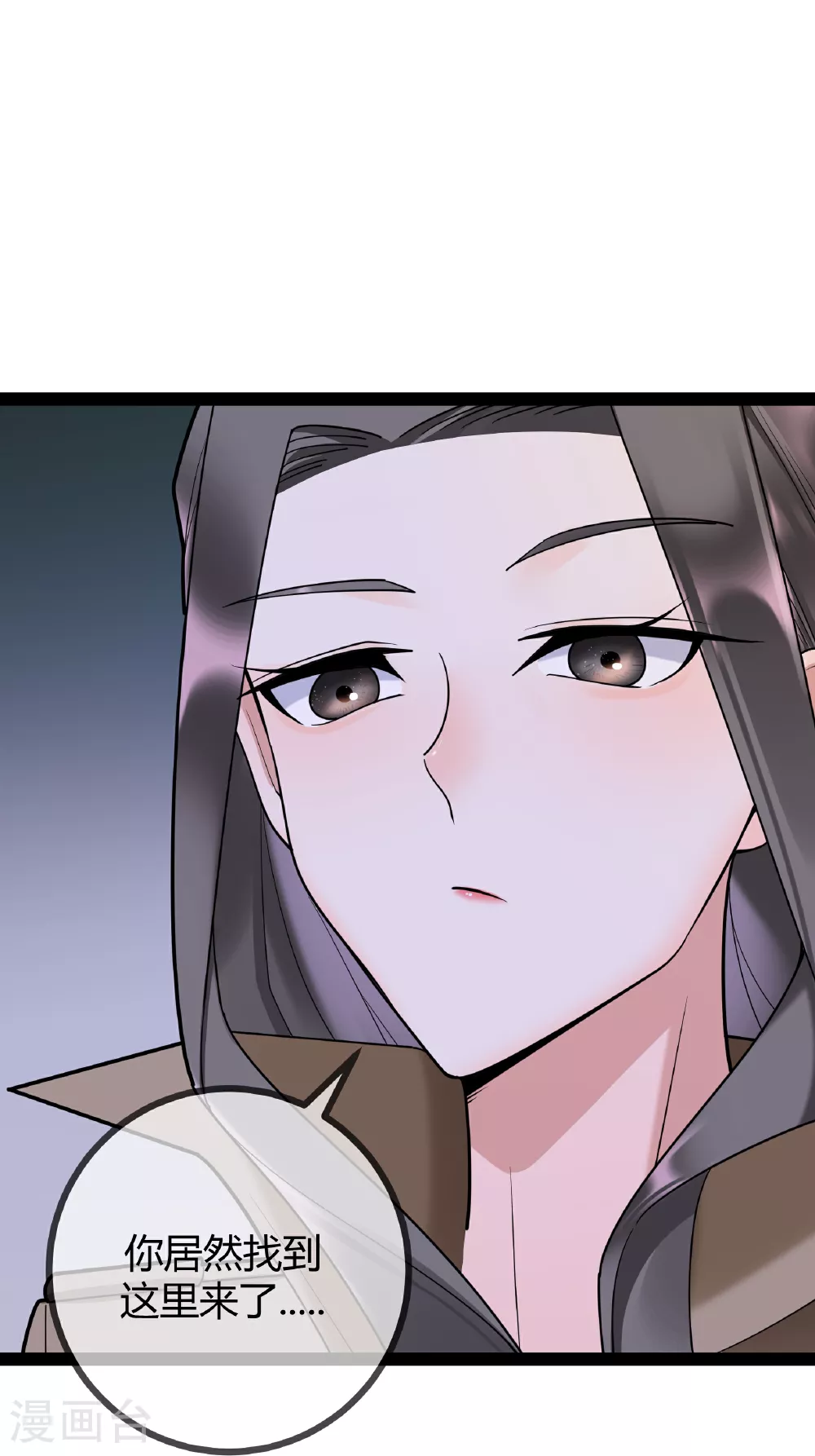 第93话 谣言30
