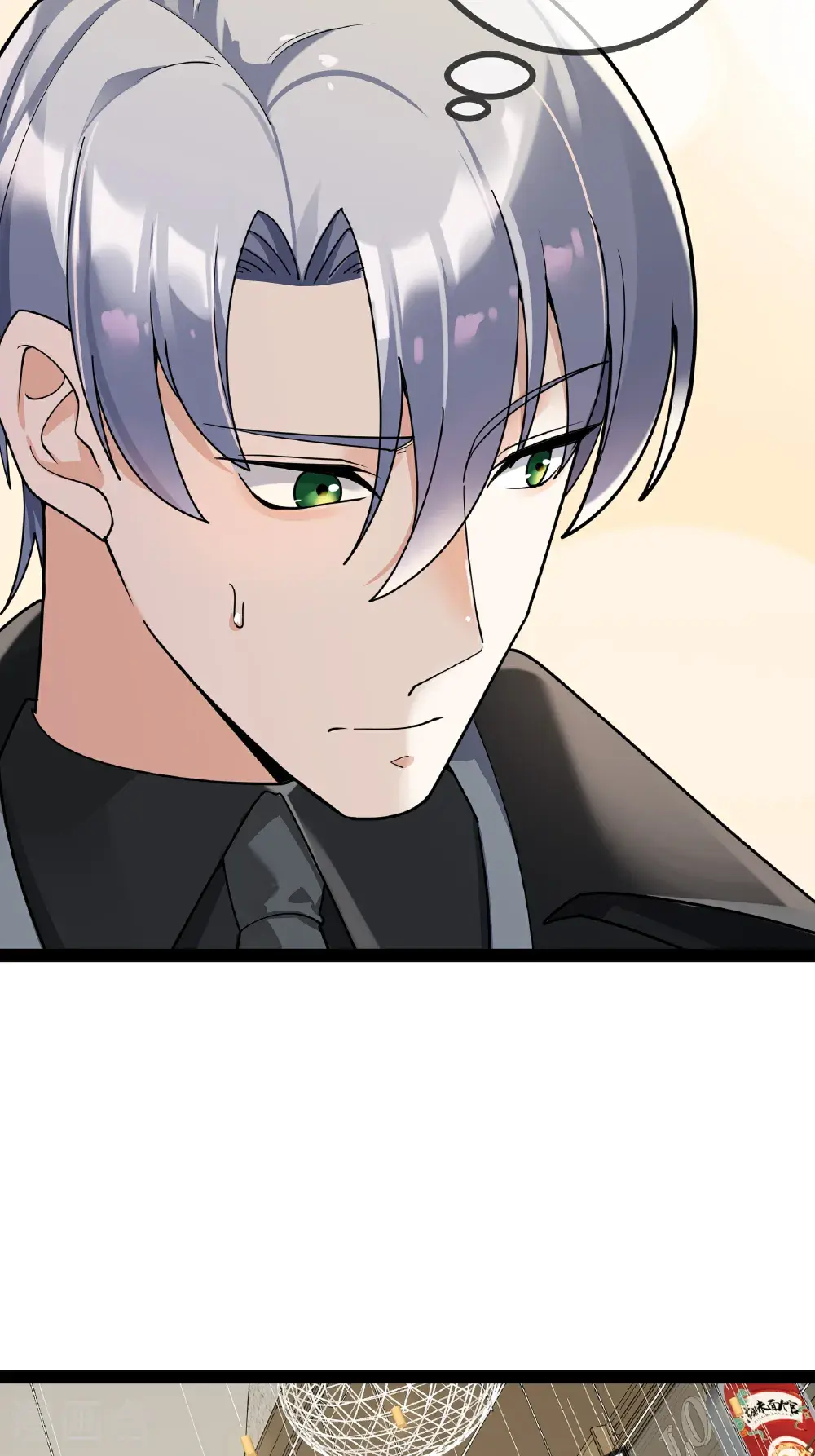 第103话 爸爸去哪了27