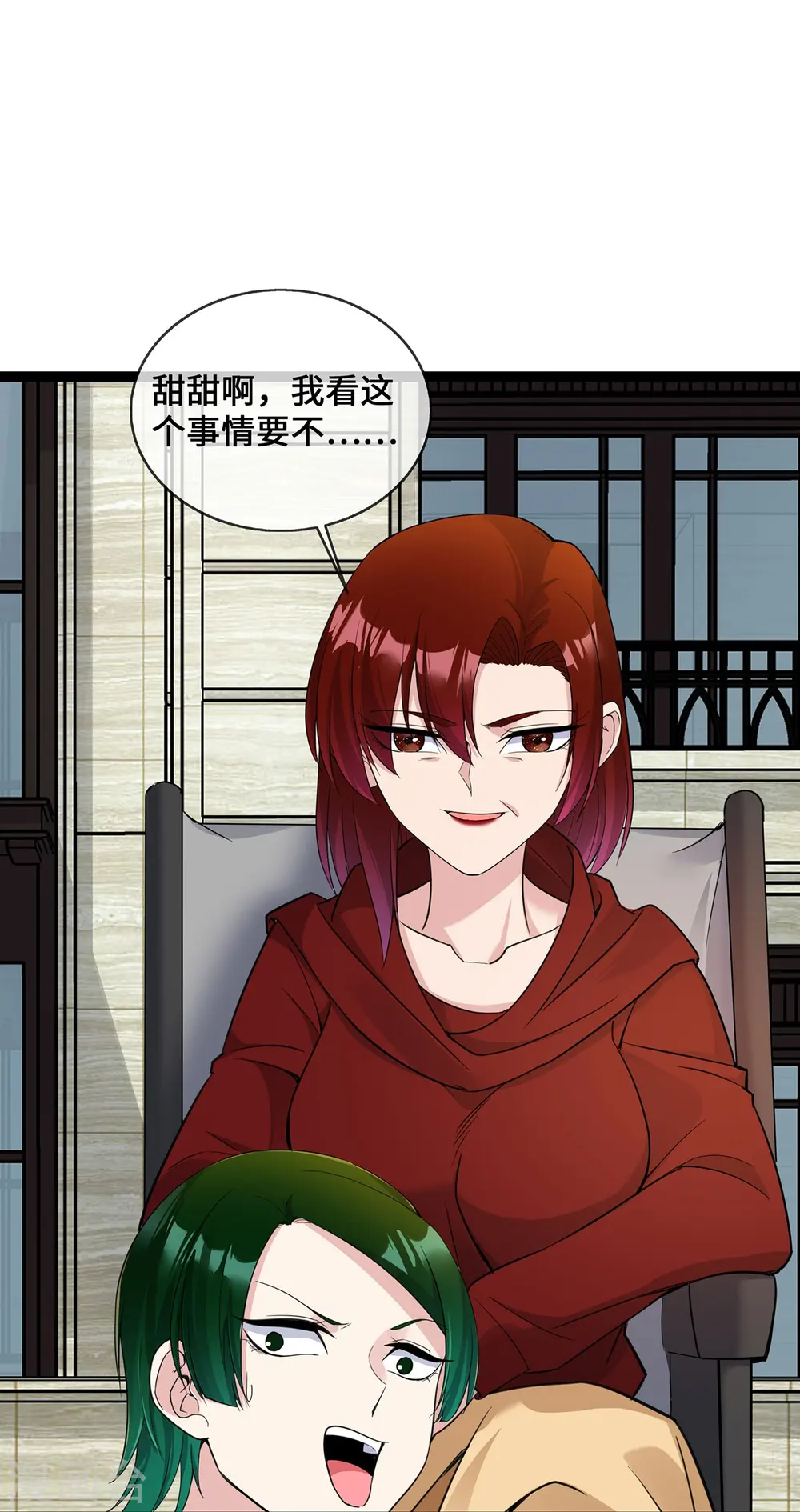 第46话 正面battle30
