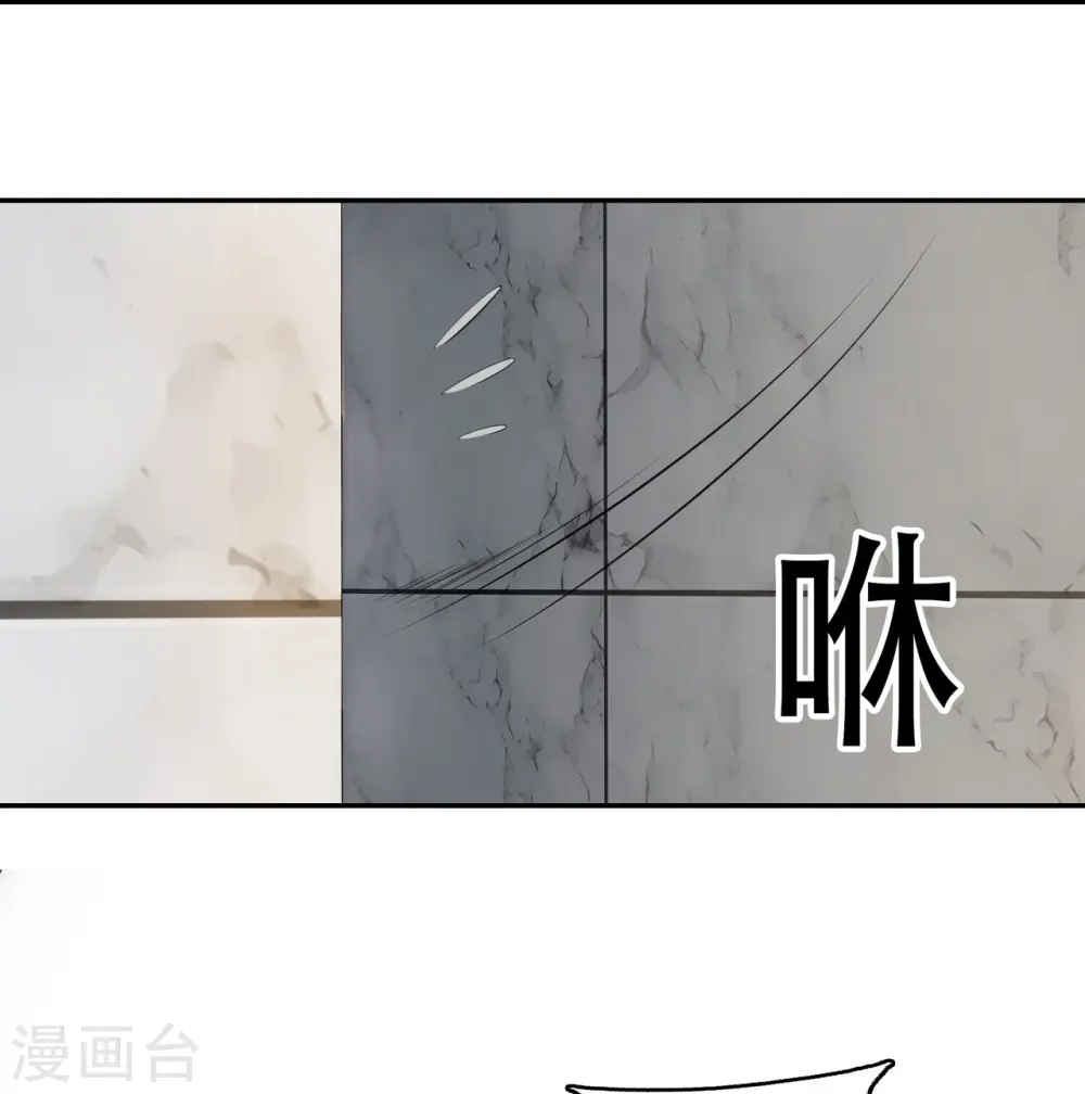 第15话 再度遇见11