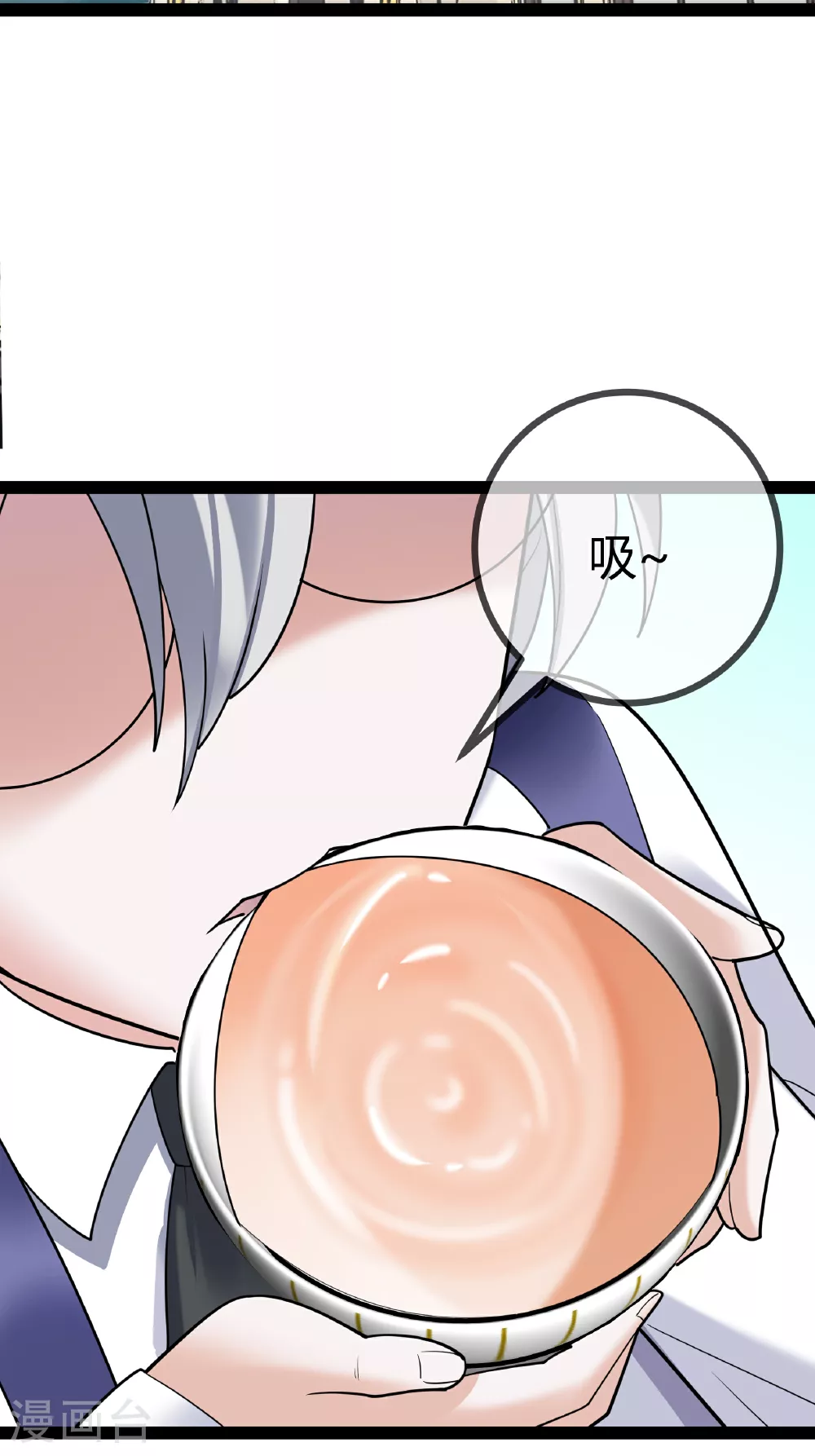 第97话 手术室4