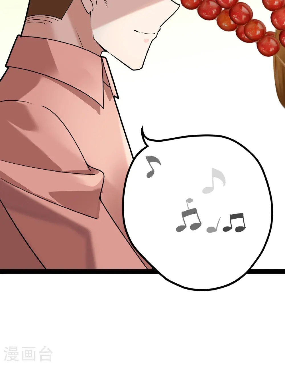 第103话 爸爸去哪了36