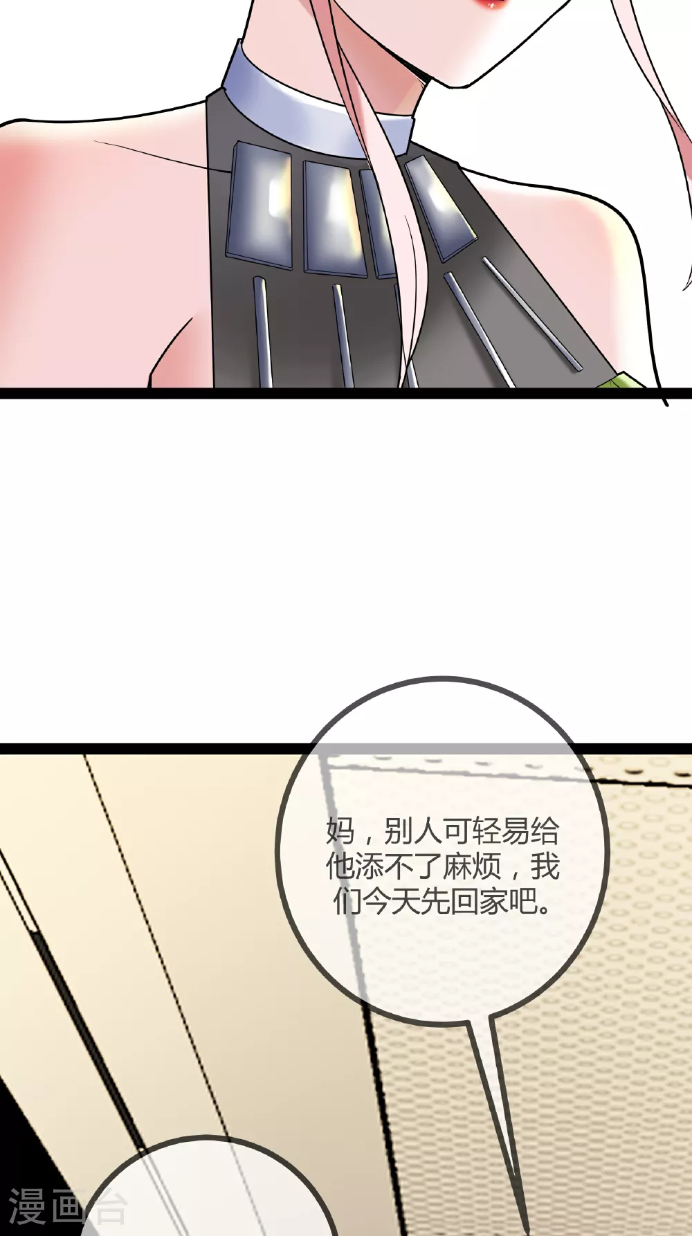 第92话 拘留所21