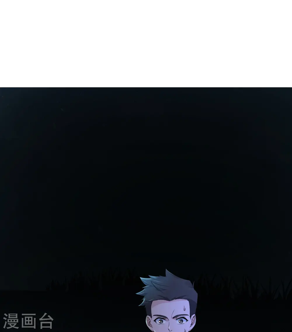 第17话 绯色惊魂夜29