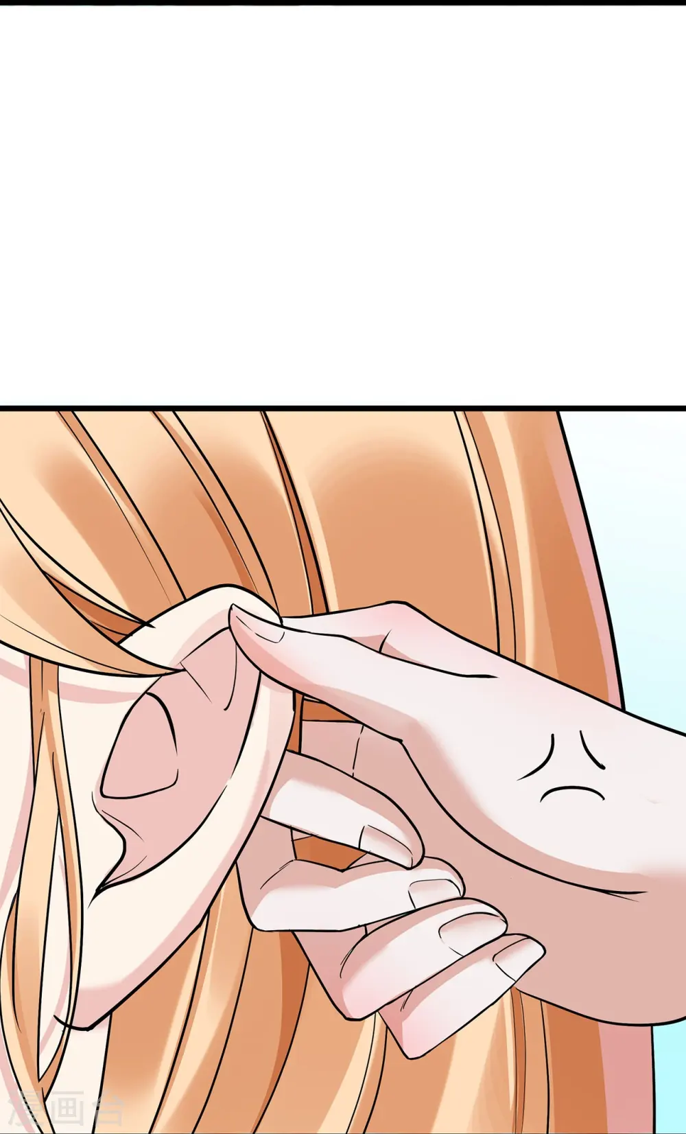 第69话 重量级人物17