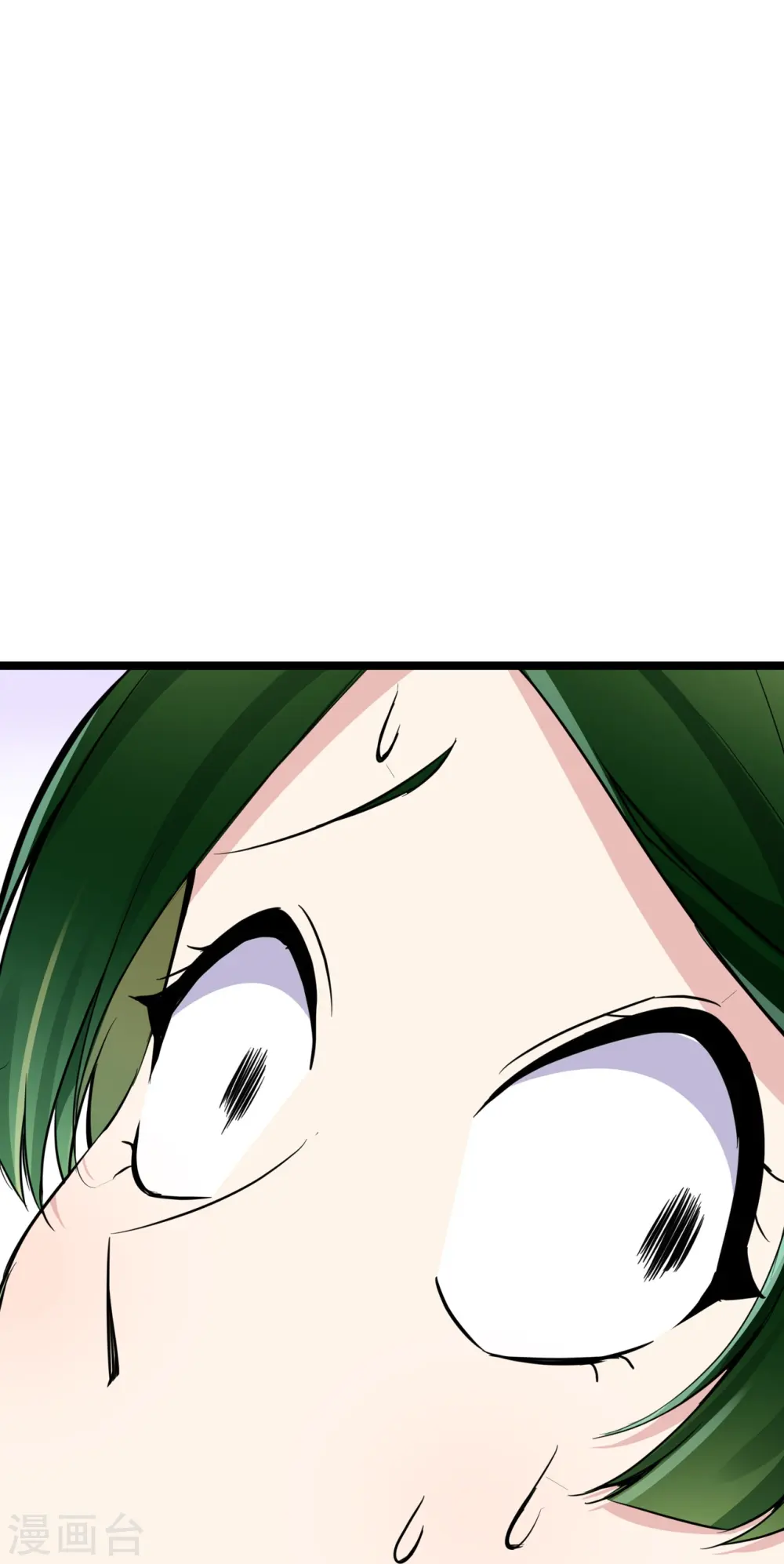 第33话 刀子嘴豆腐心19