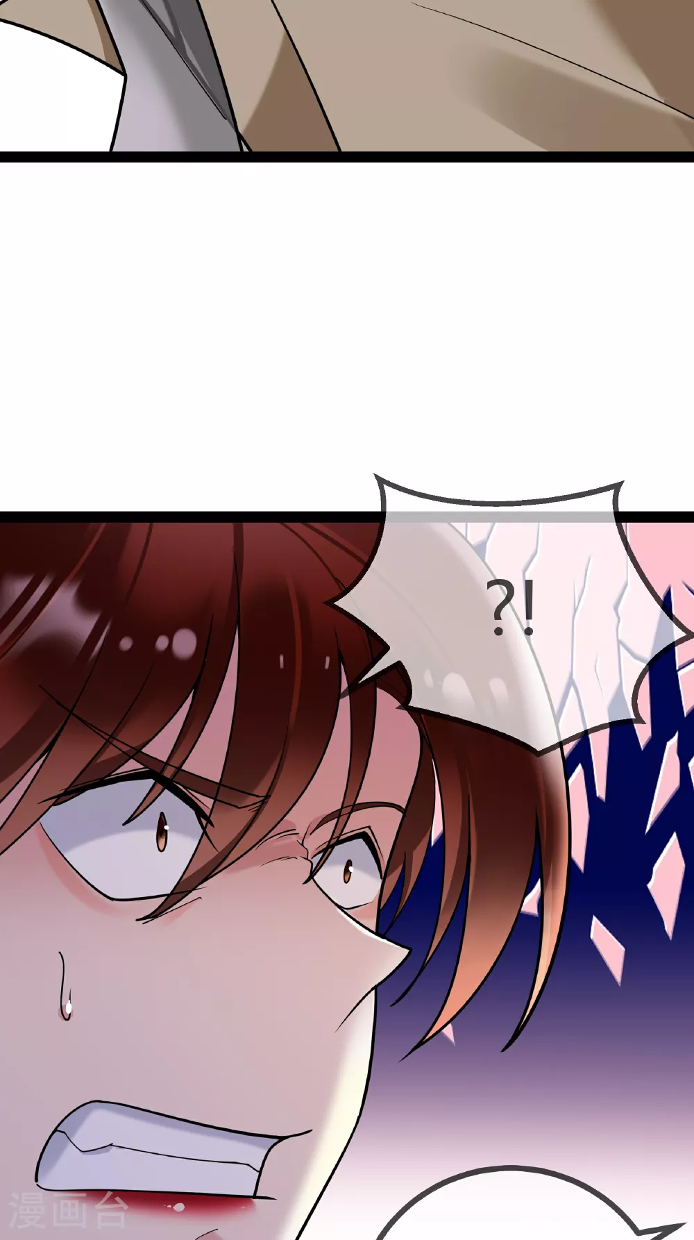 第93话 谣言20