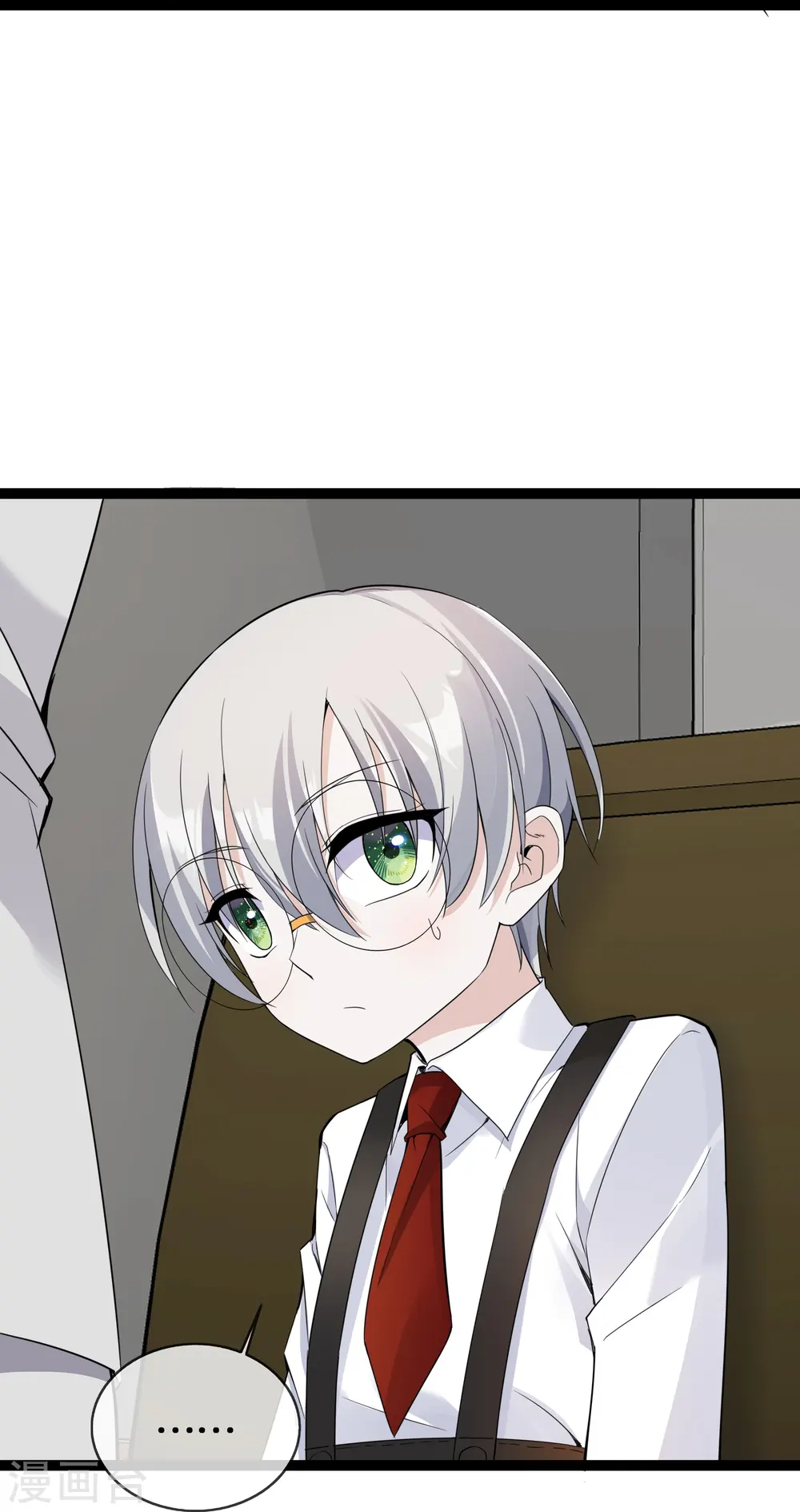 第41话 我也来帮忙17