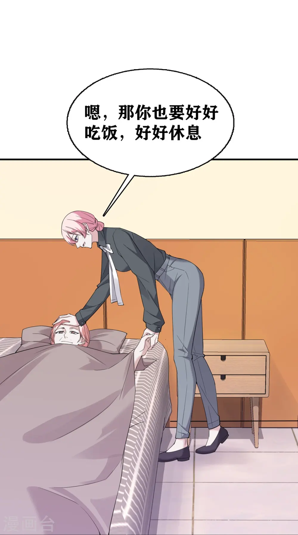 第11话 礼物空前丰富6