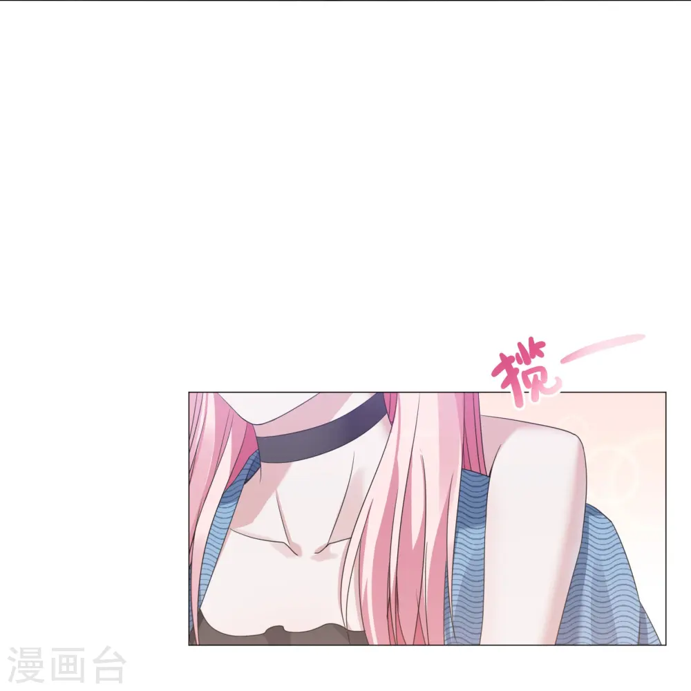 第7话 明明都没有握过我的手17