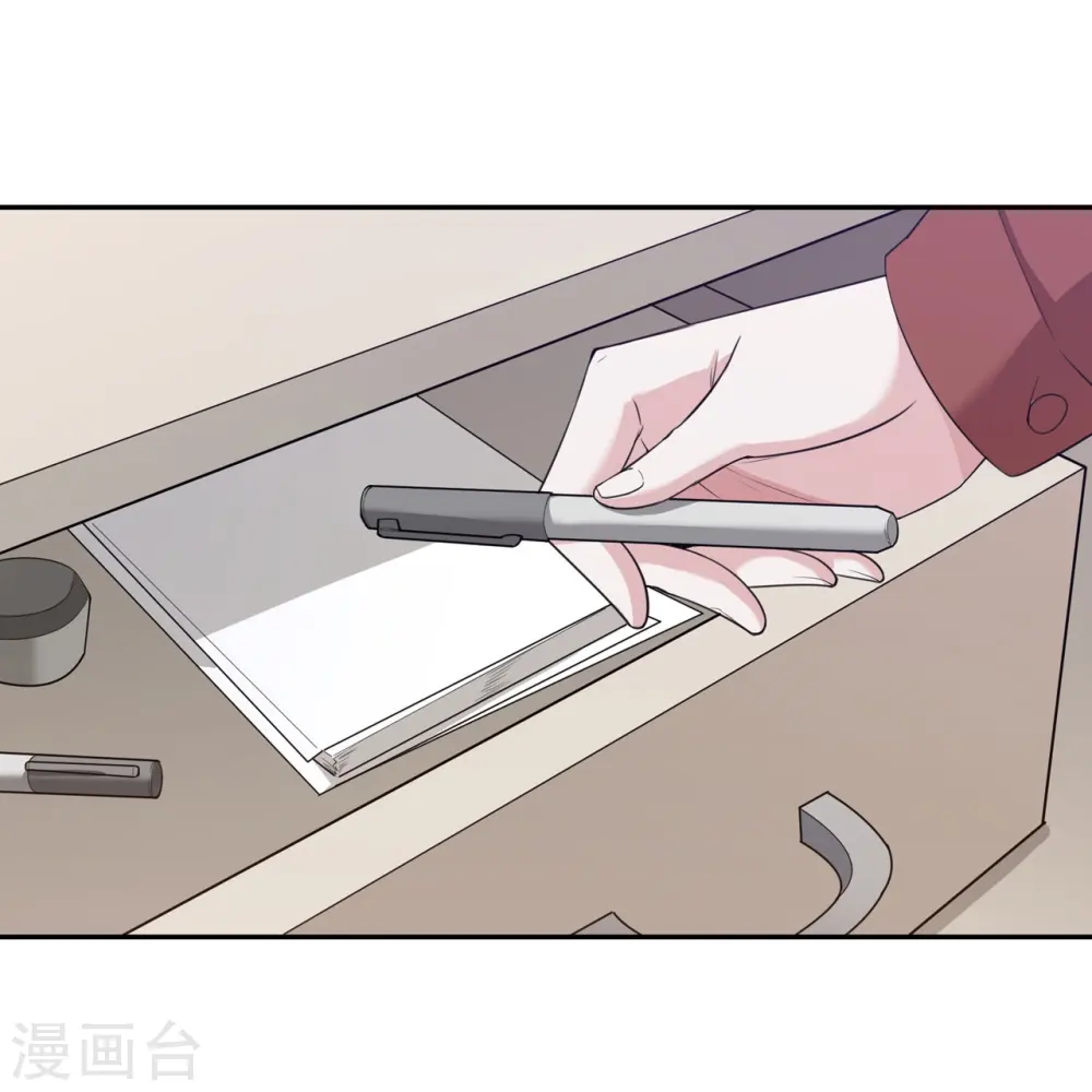 第12话 流言蜚语20