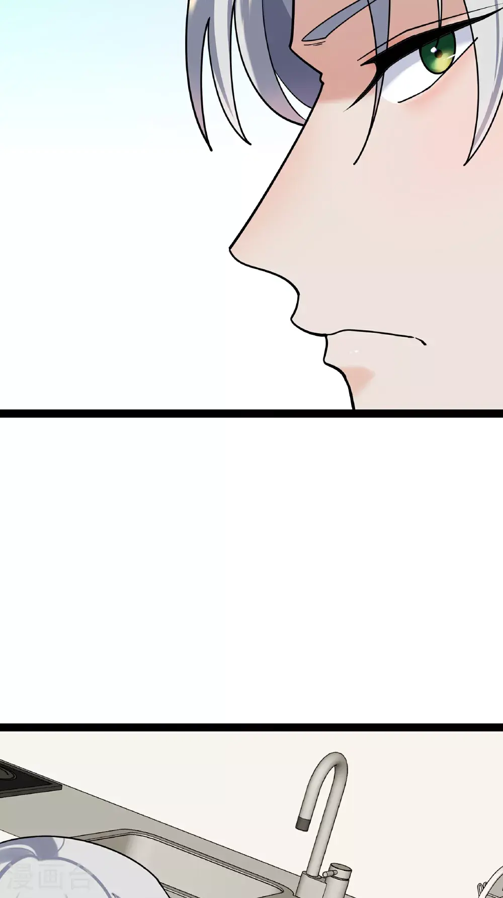第100话 贝贝的亲子鉴定13