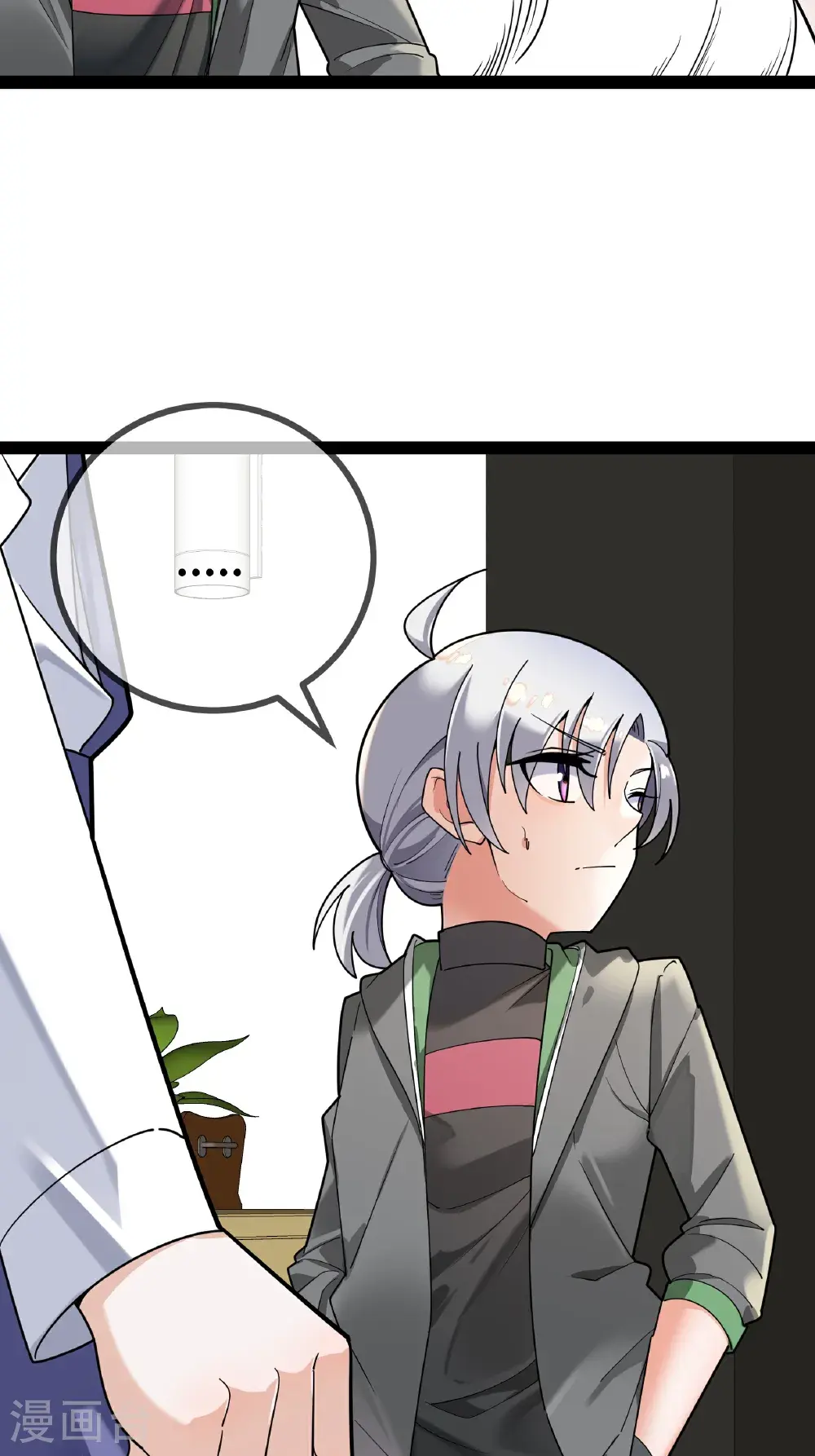 第103话 爸爸去哪了10