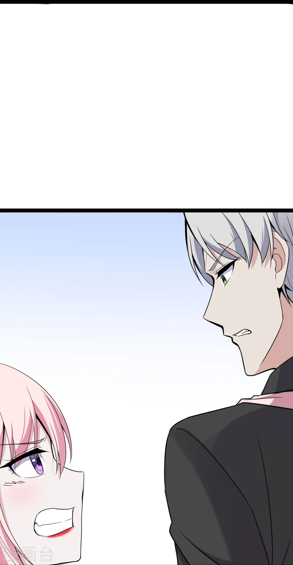 第43话 程甜的AB面29