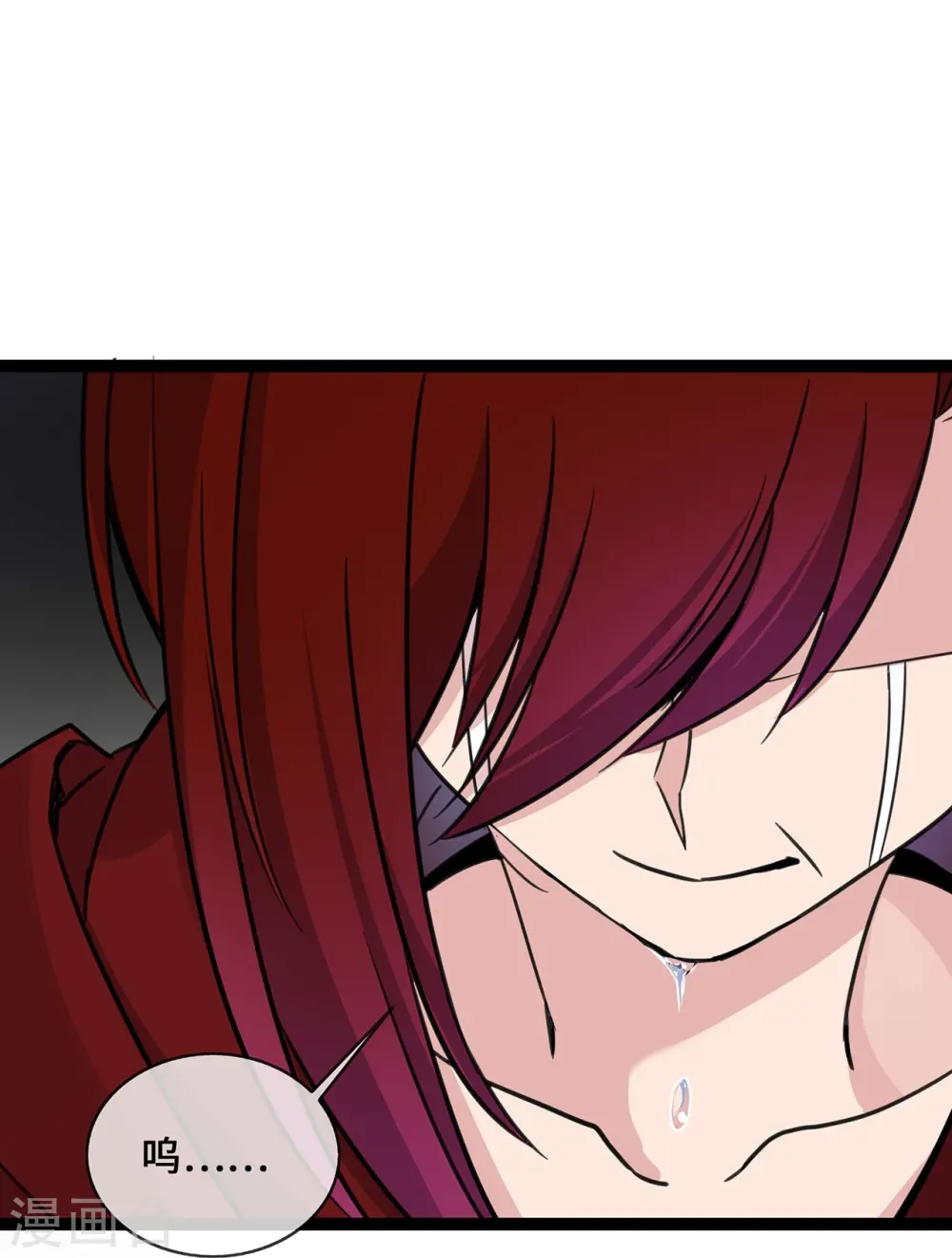第47话 家产纠纷4
