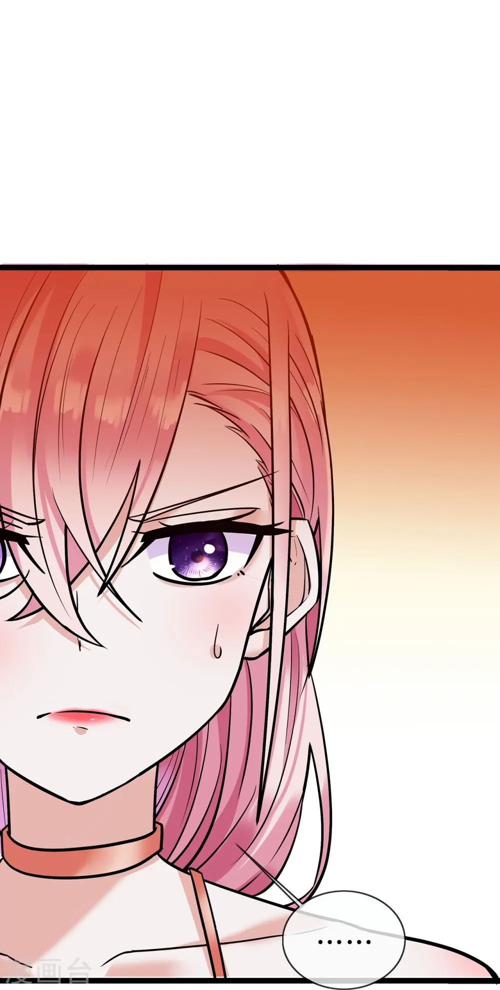 第66话 排练舞台剧34