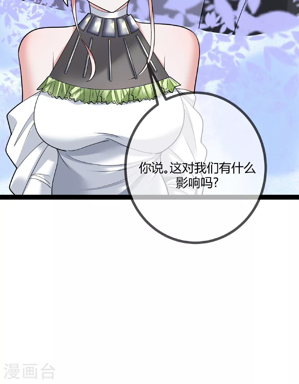 第92话 拘留所15