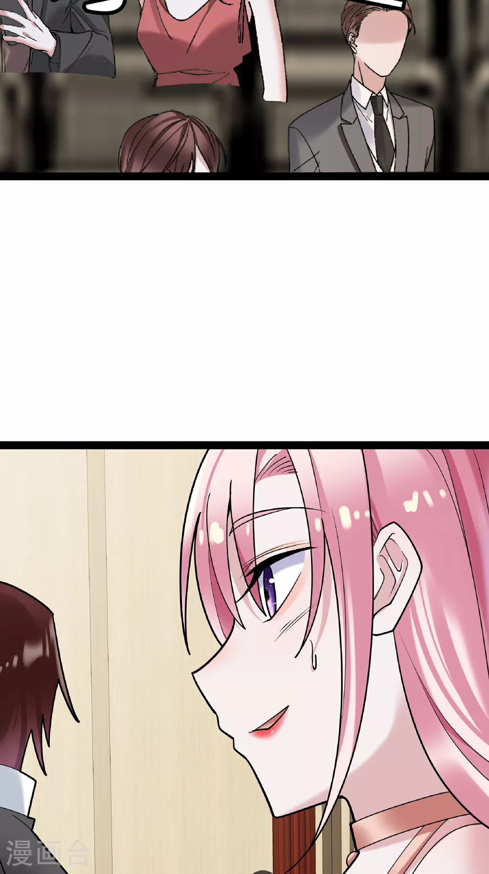 第86话 一起决断13