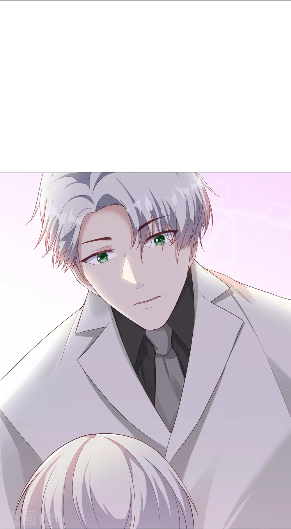 第3话 报警还用我教你？16