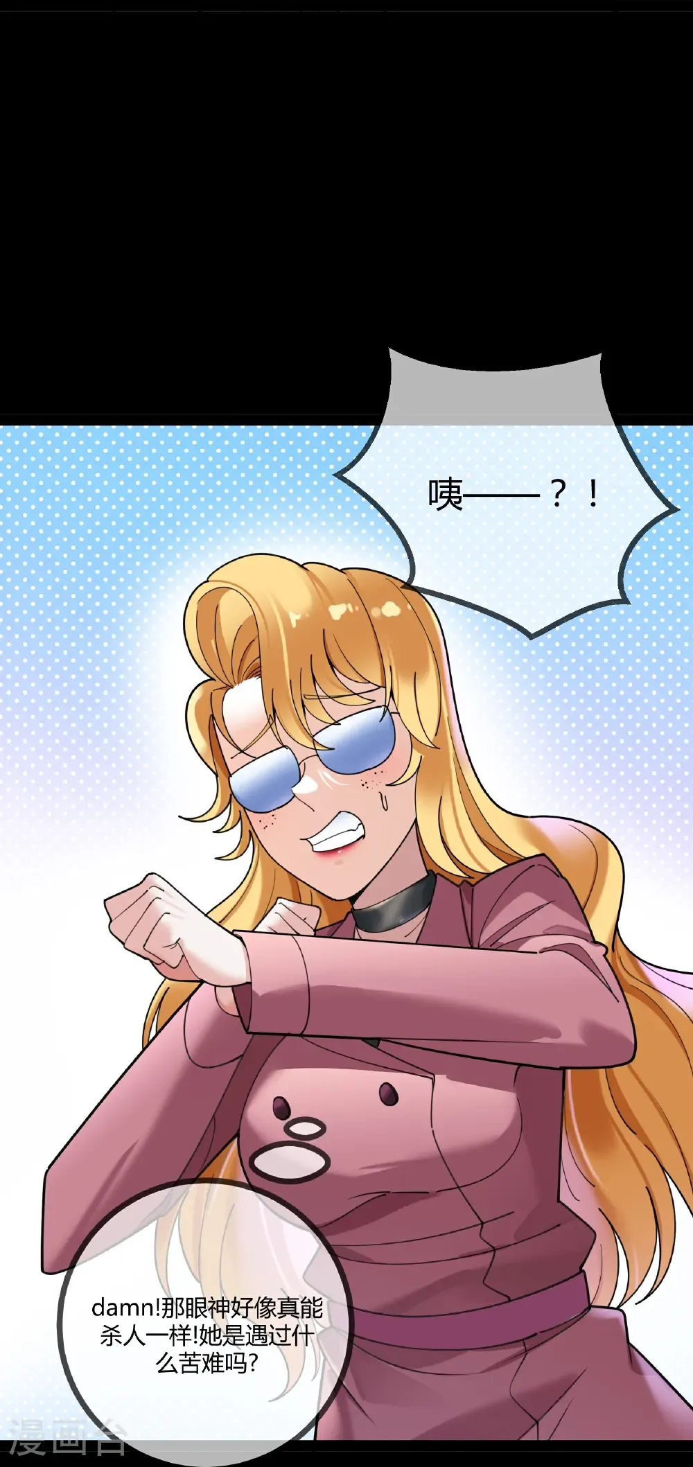 第122话 退学29