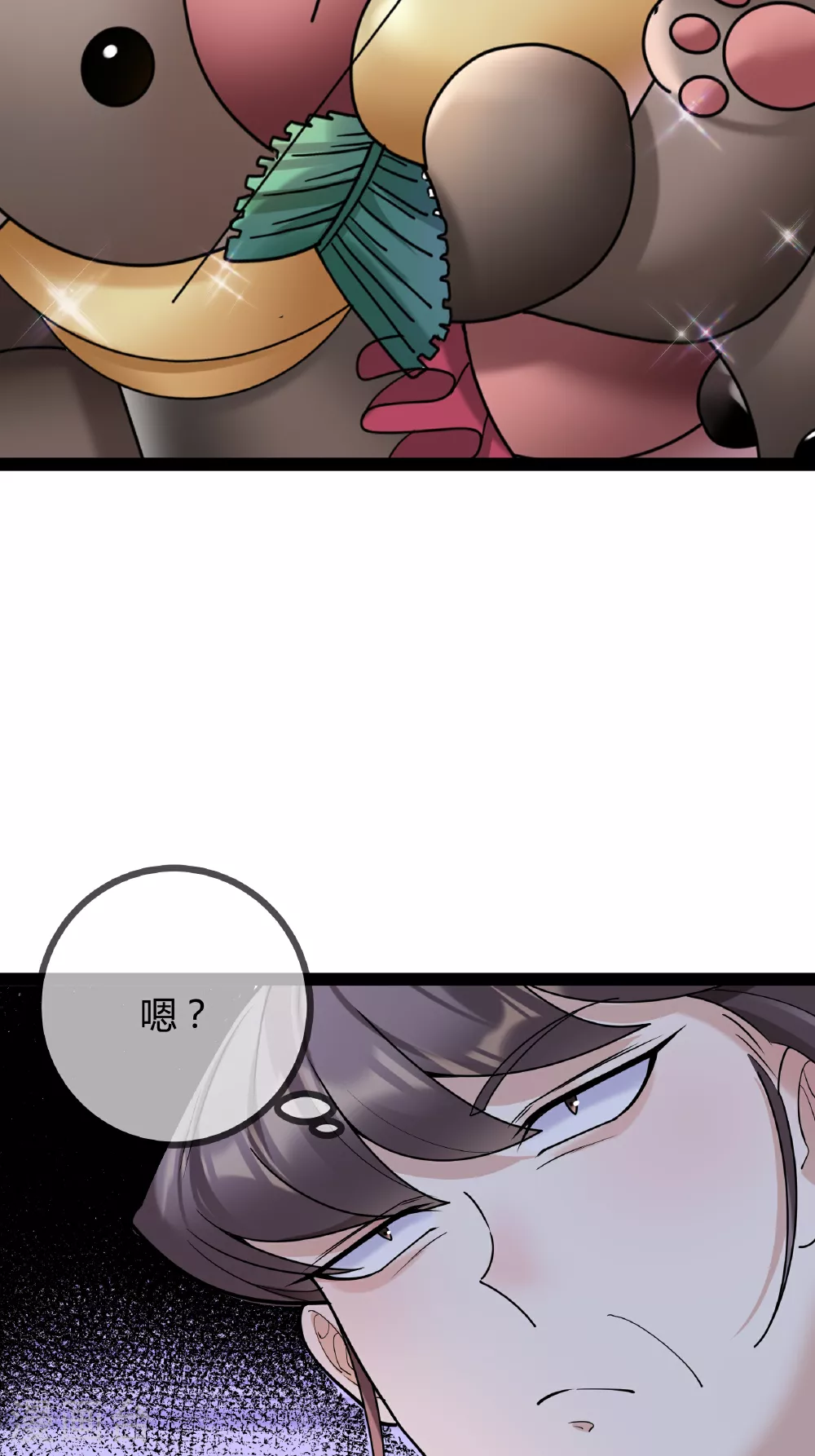 第78话 艺术家大奖33