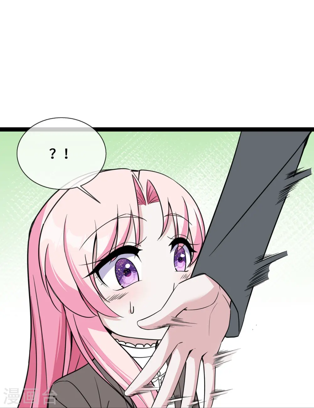 第45话 请再靠近一点24