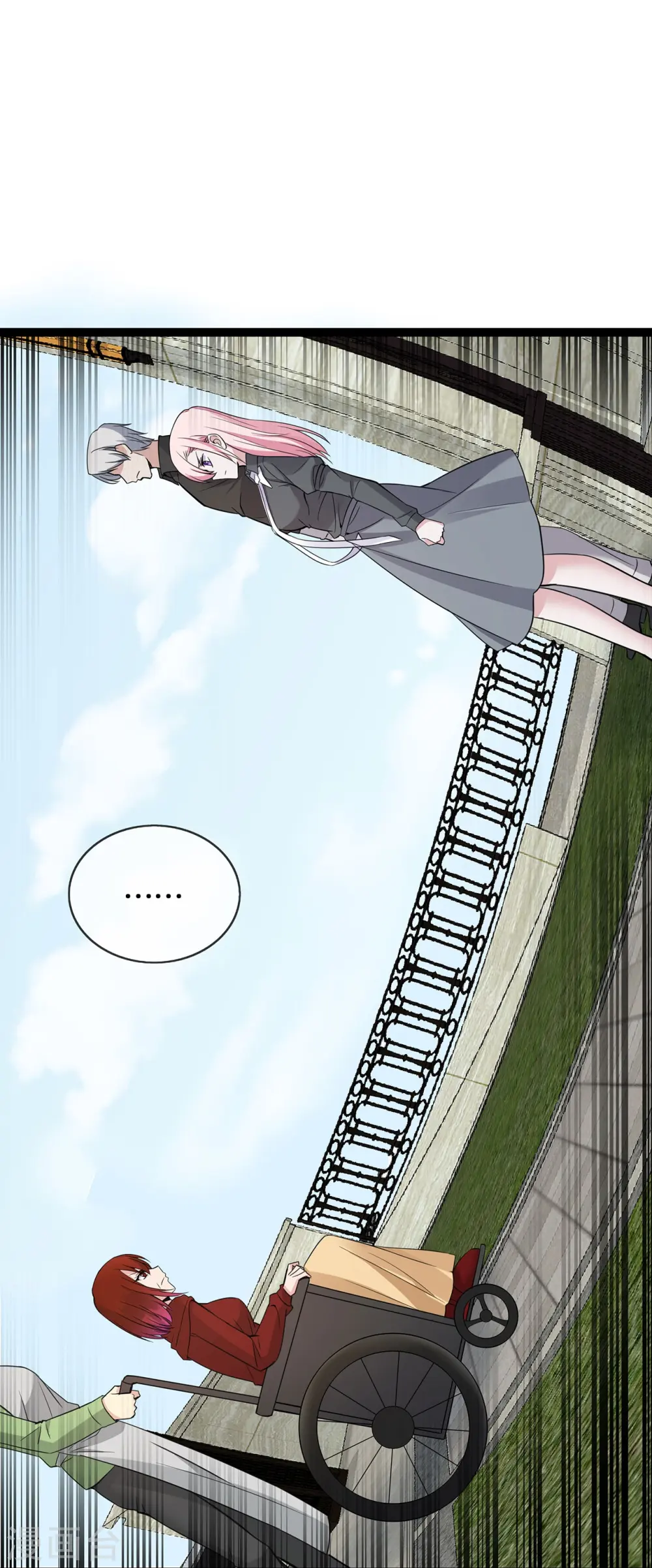 第47话 家产纠纷17
