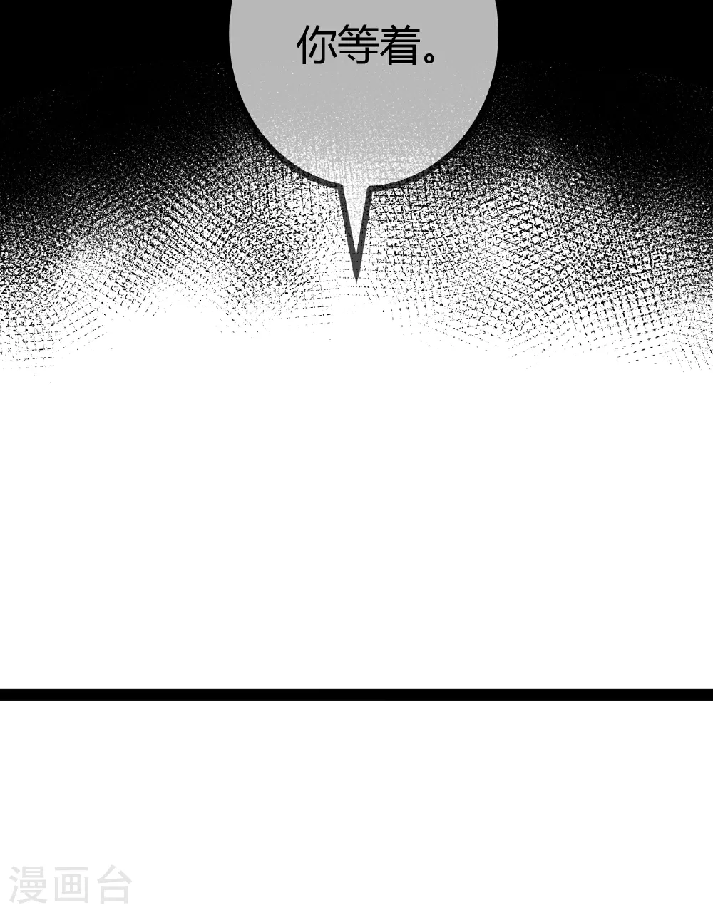 第97话 手术室36