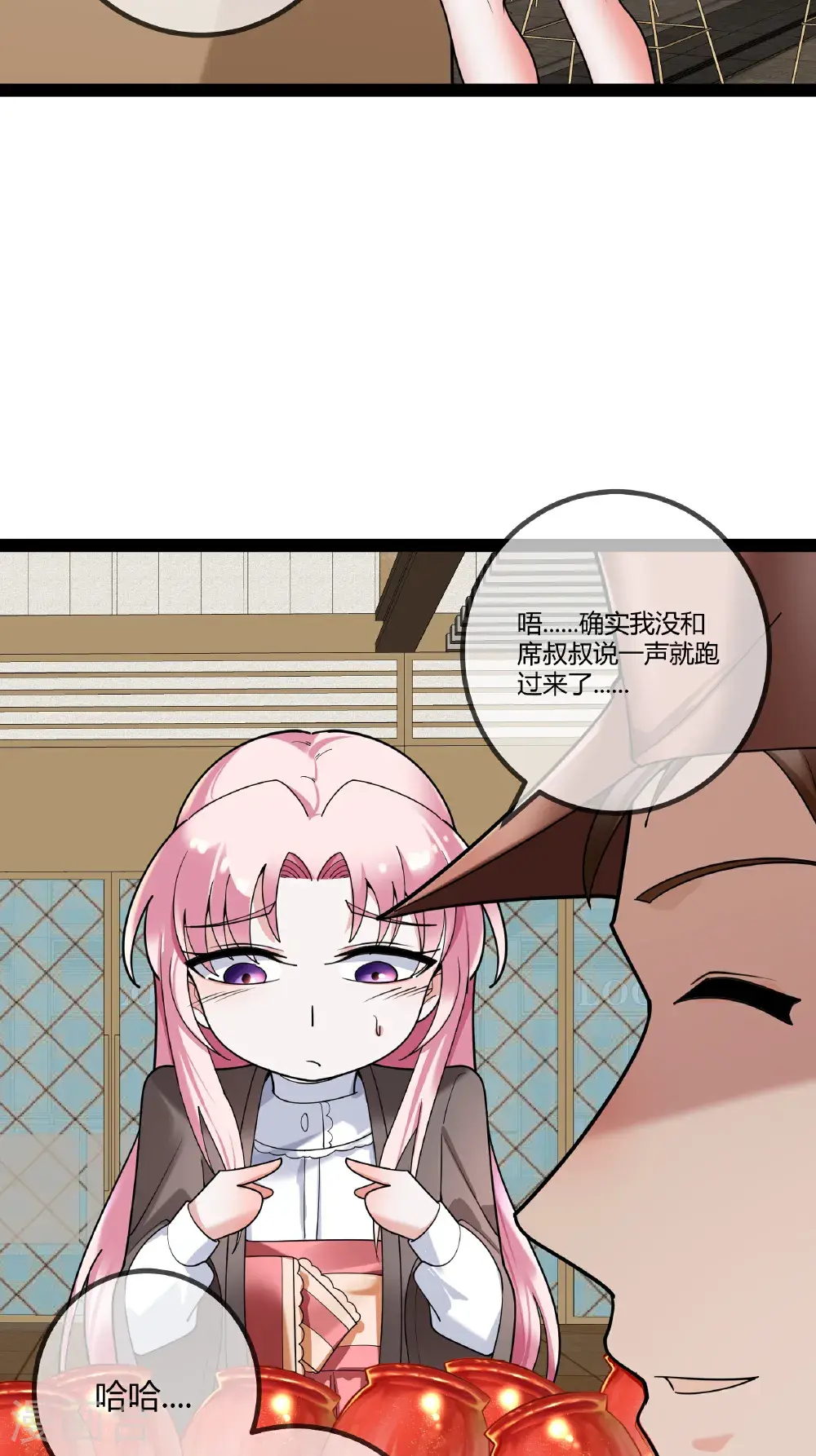 第104话 失踪的贝贝24