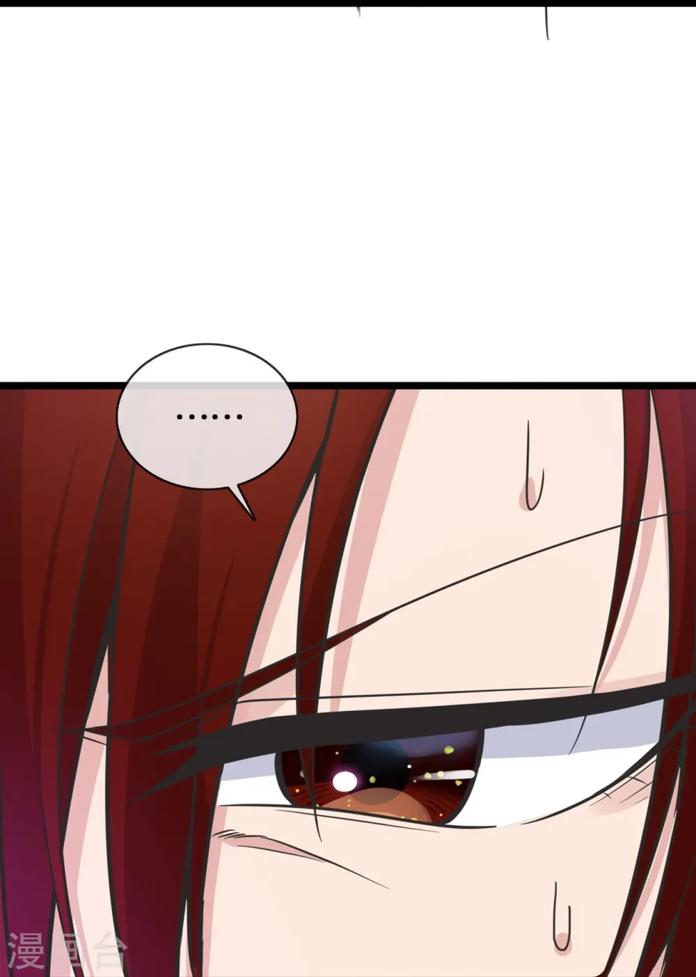 第27话 第一嫌疑人26