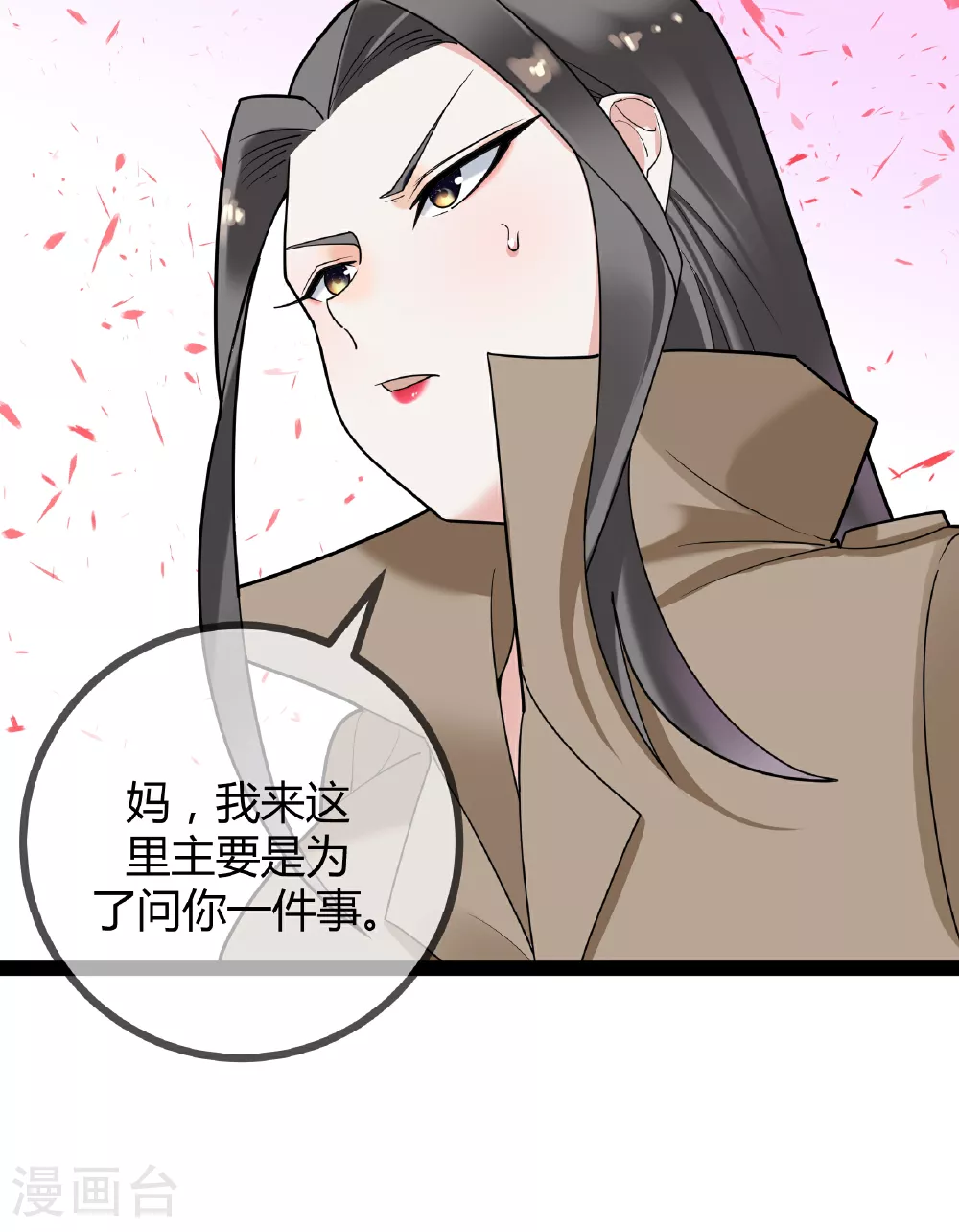 第92话 拘留所36