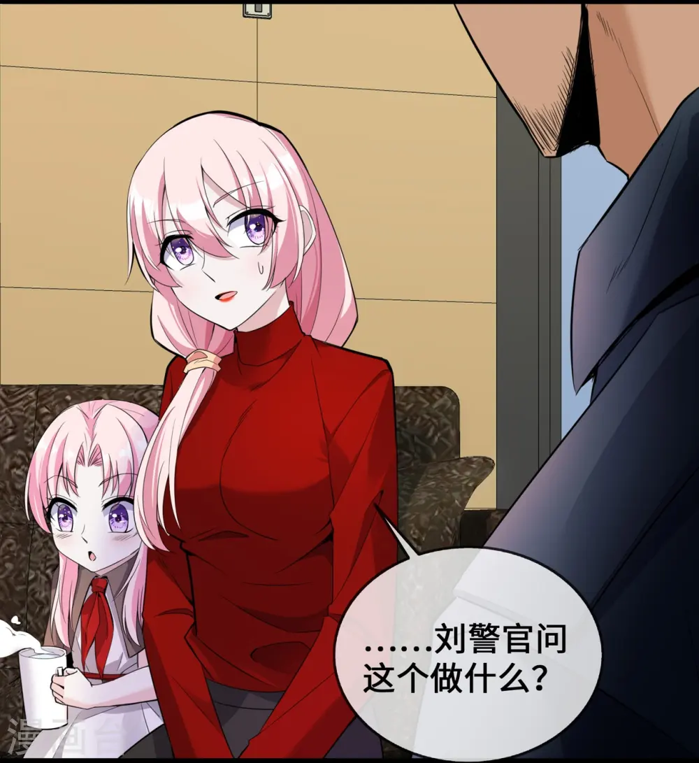 第35话 壕无人性3