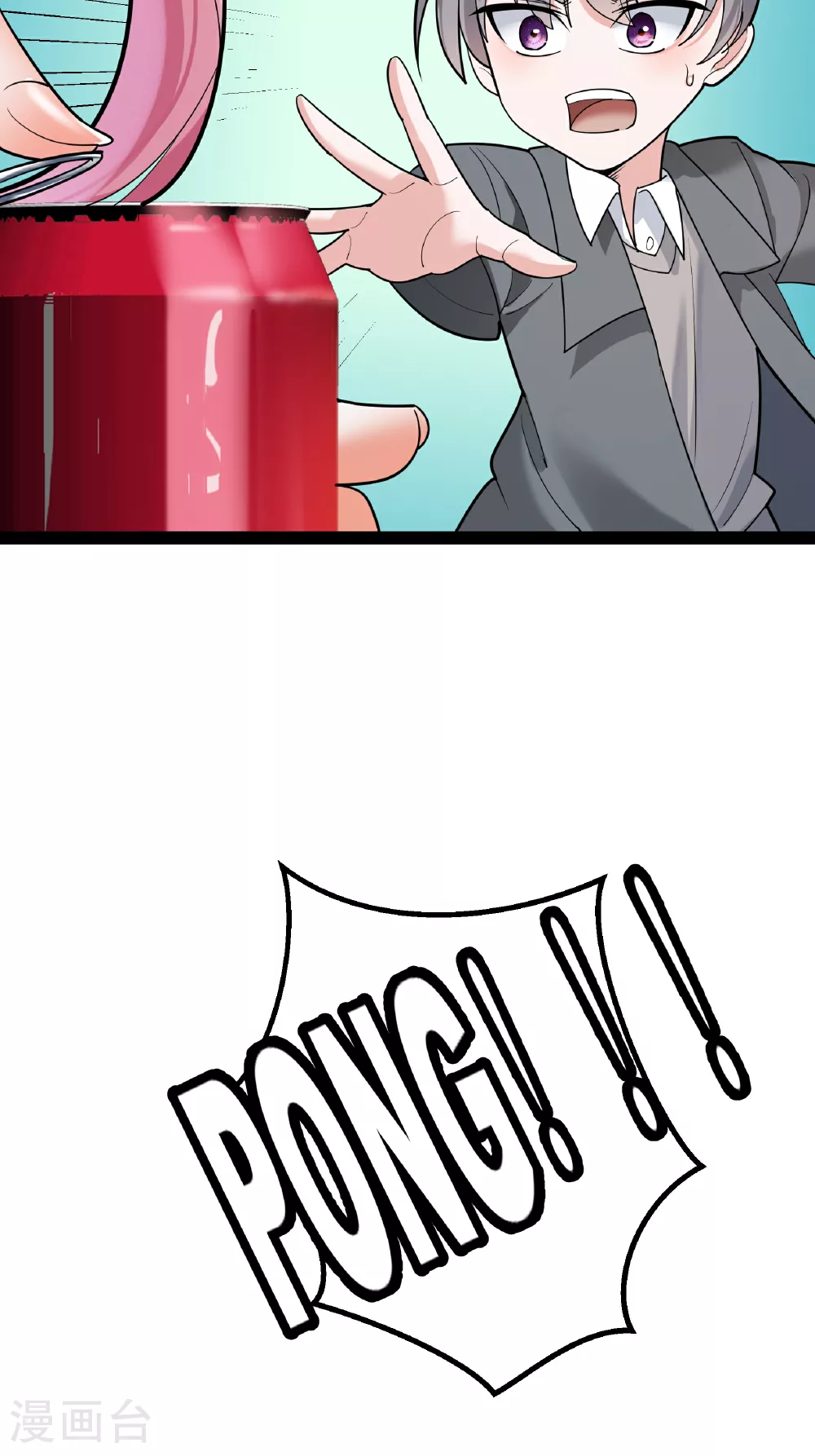 第79话 说的没错！35