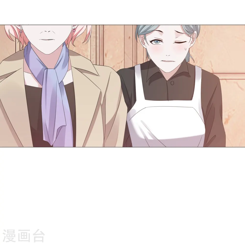 第9话 神秘的贵族学校13