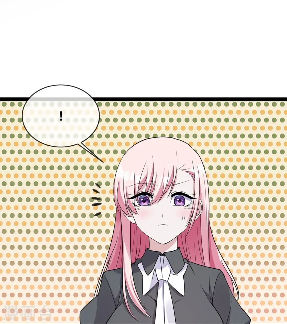 第47话 家产纠纷5