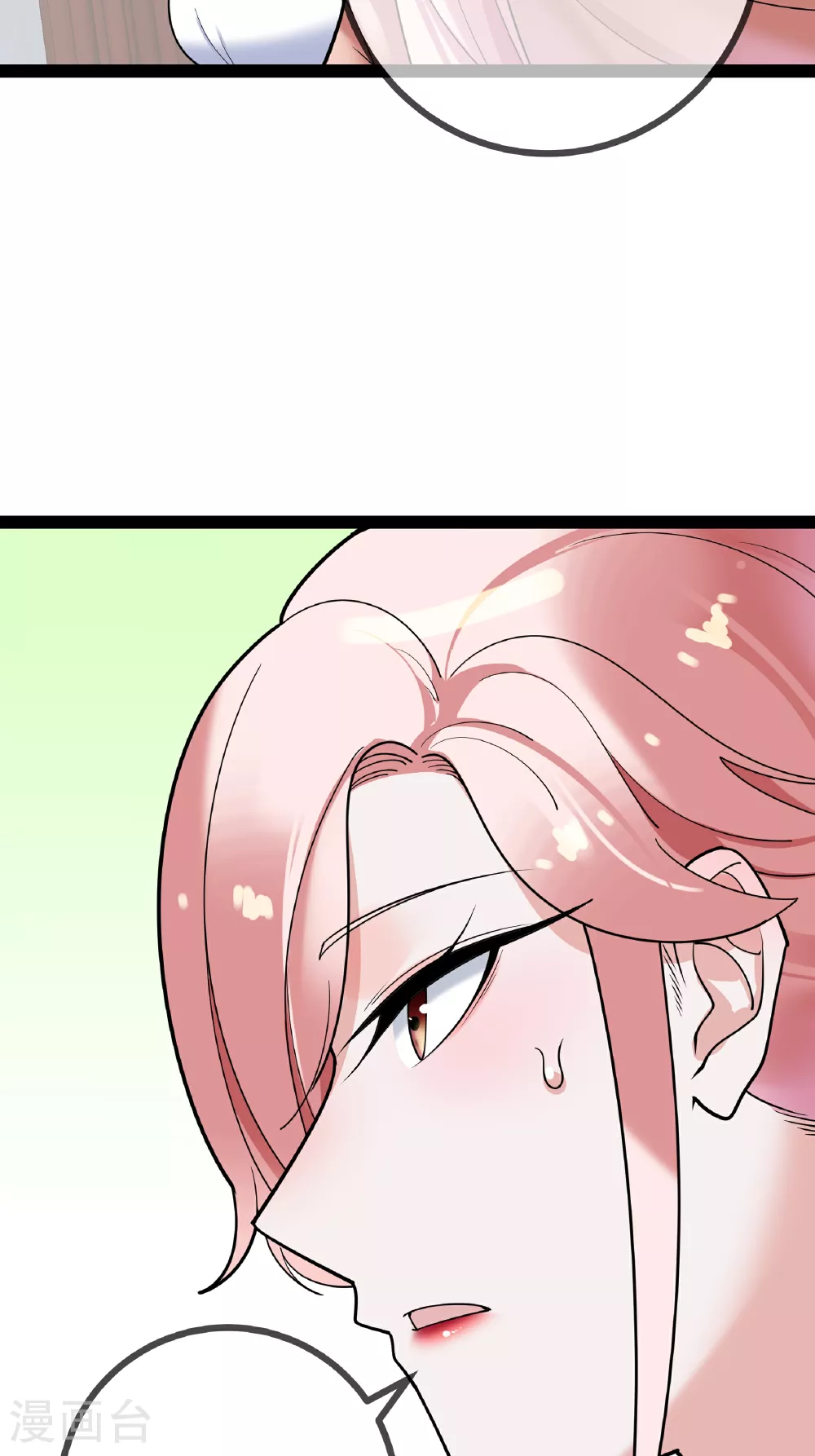 第87话 那是谁啊……17
