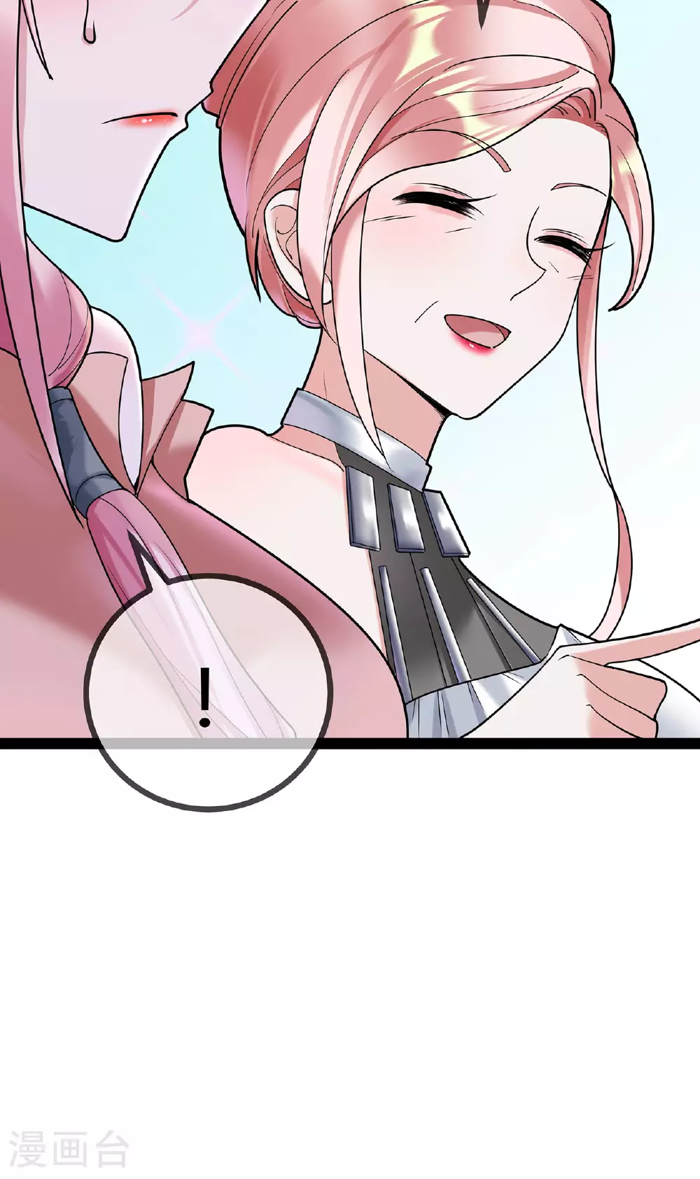 第77话 精彩落幕8