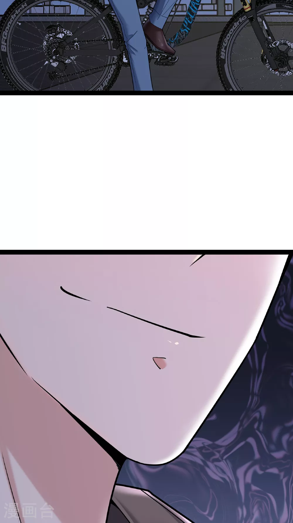 第94话 言言的消息5