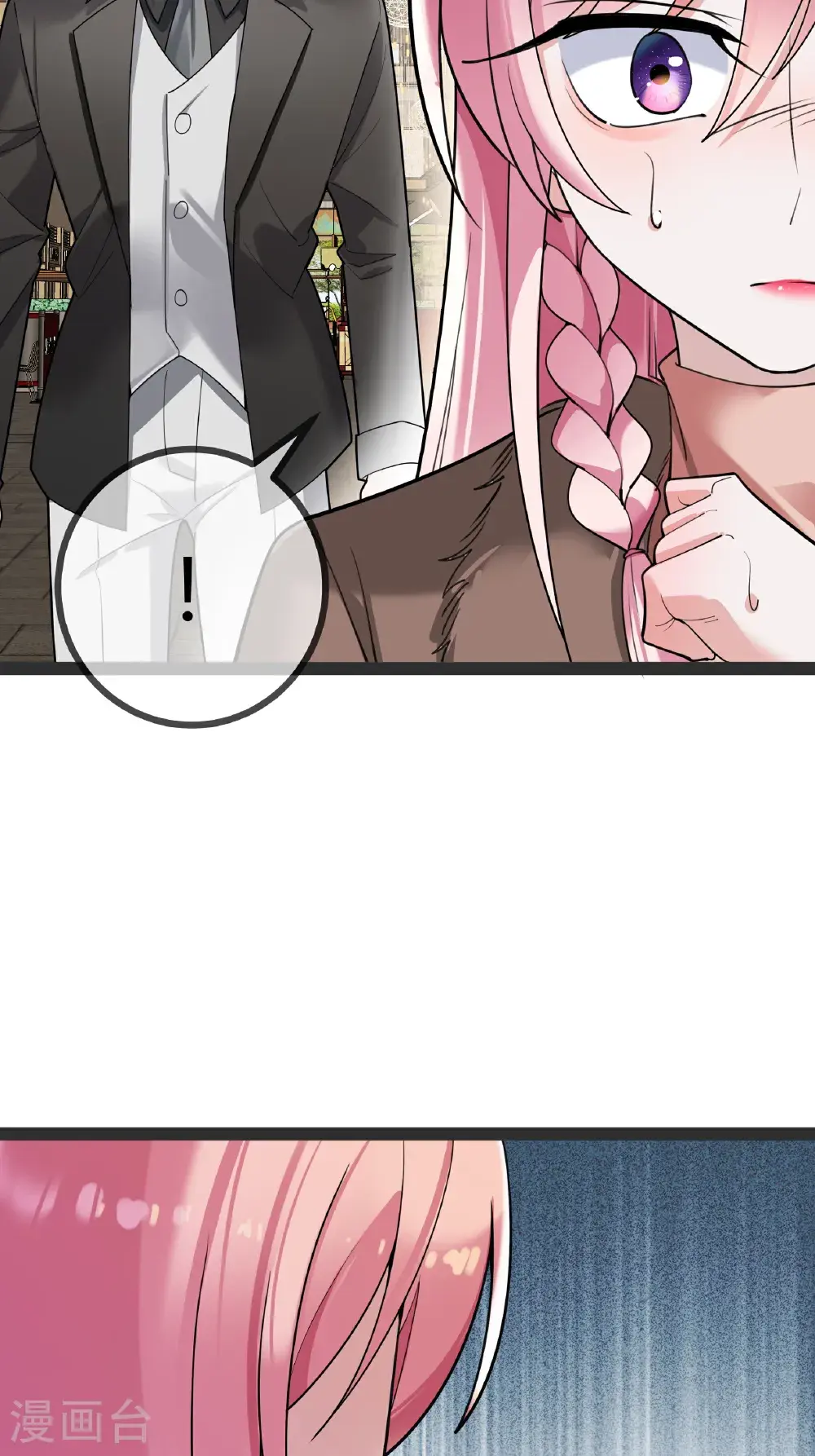 第106话 聪明的贝贝6