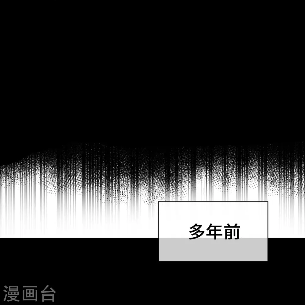 第54话 被拔掉的呼吸机19