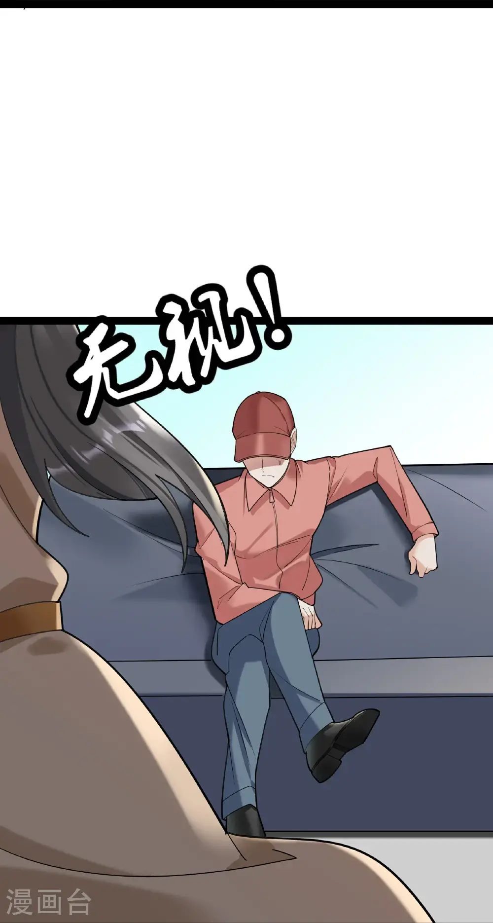 第109话 顾晓晓的计划19