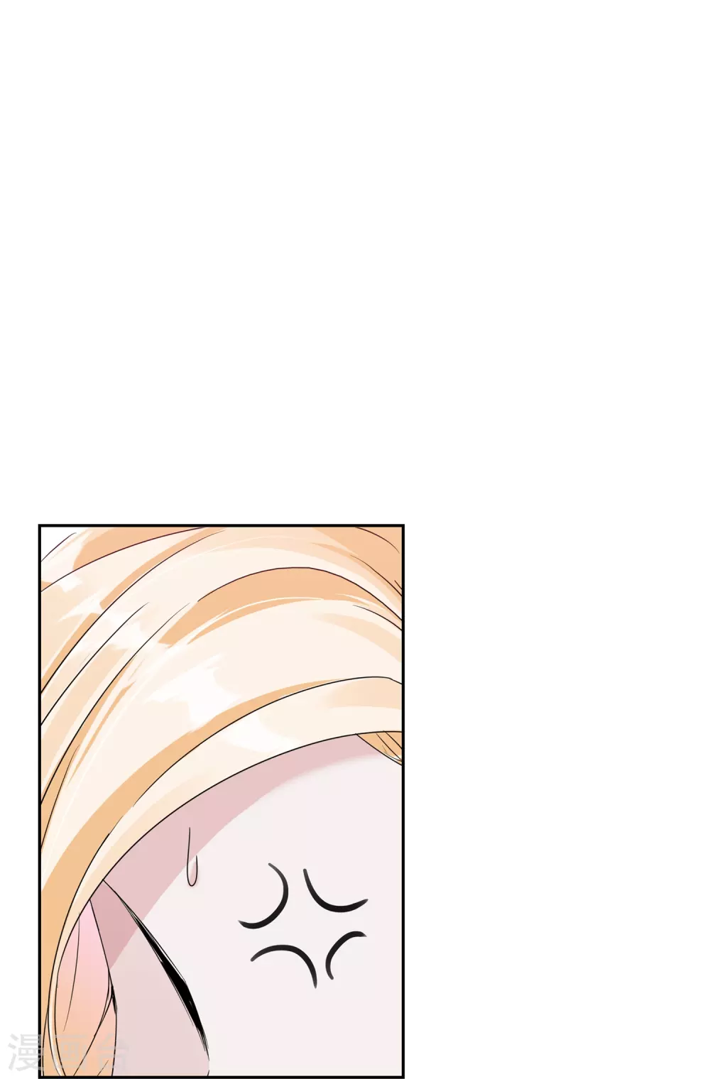 第1话 我们回国了！29