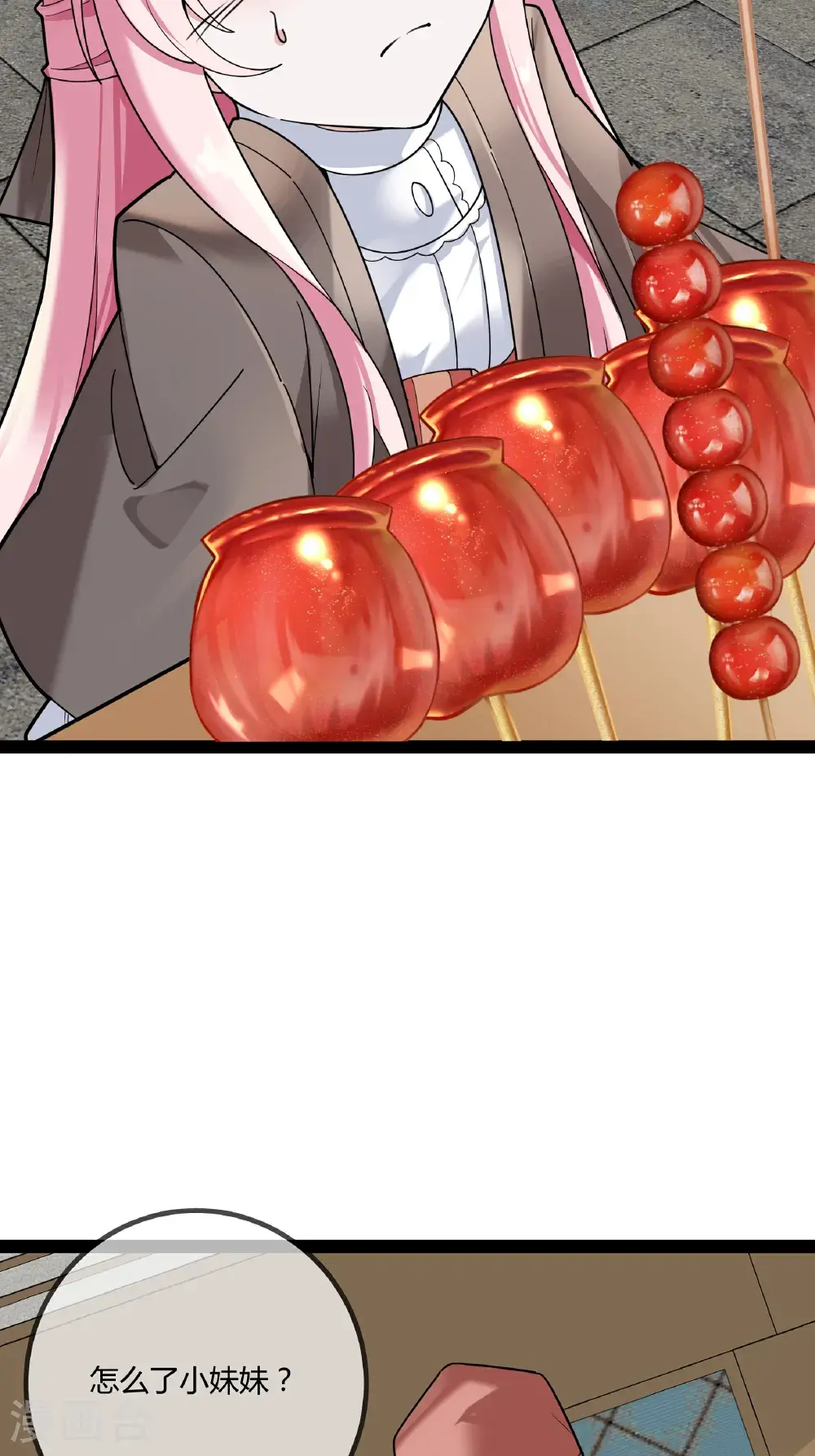 第104话 失踪的贝贝19