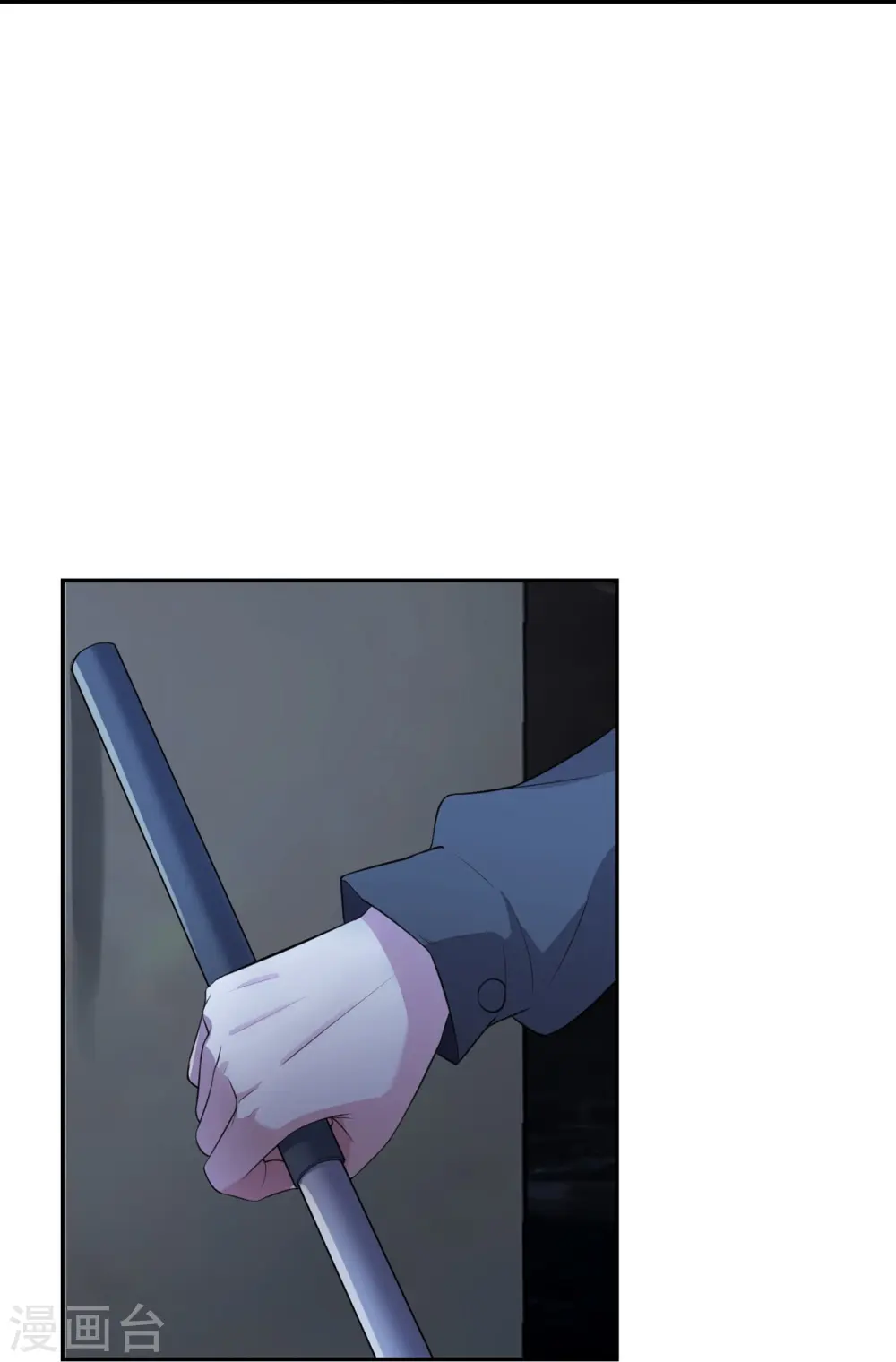第15话 再度遇见15