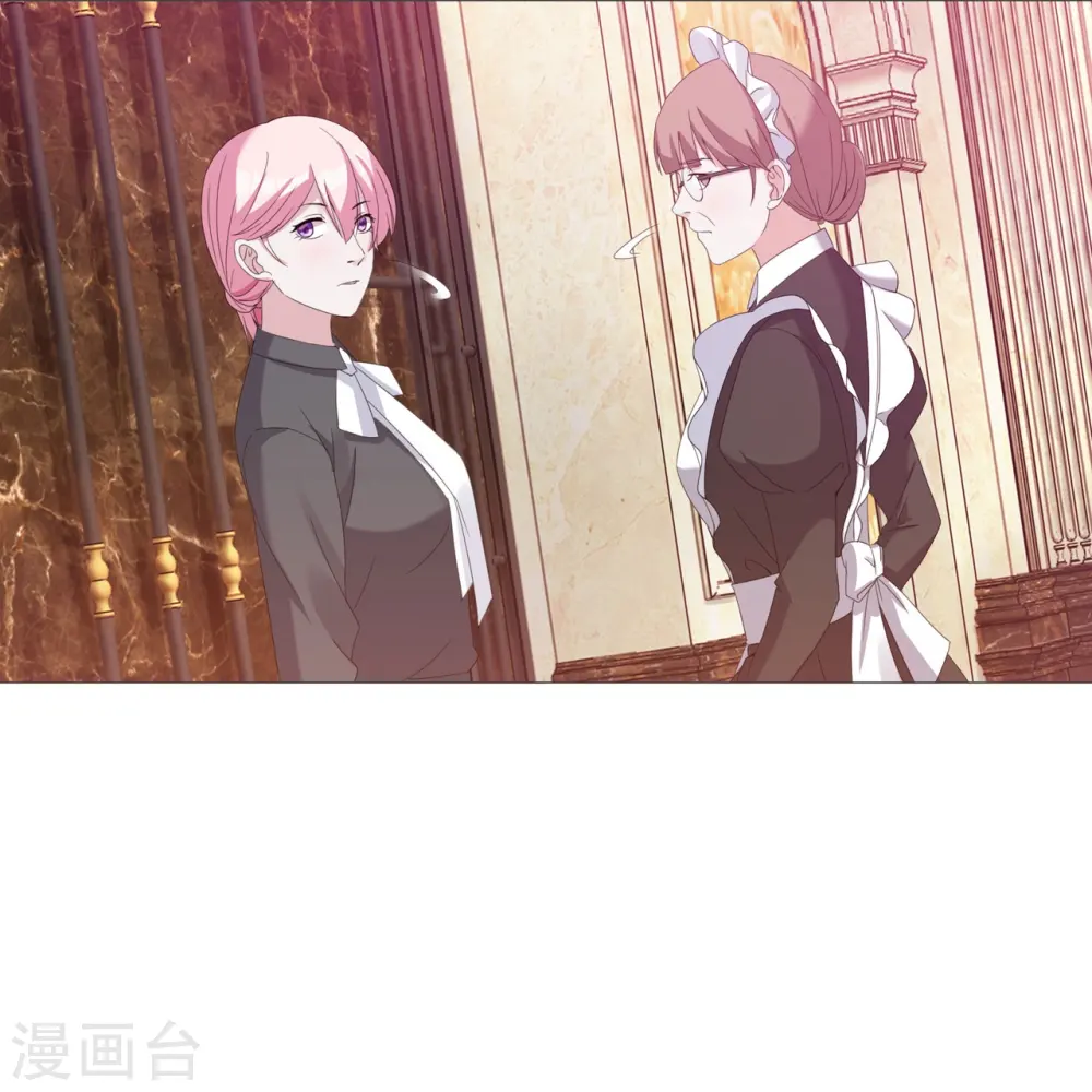 第9话 神秘的贵族学校12