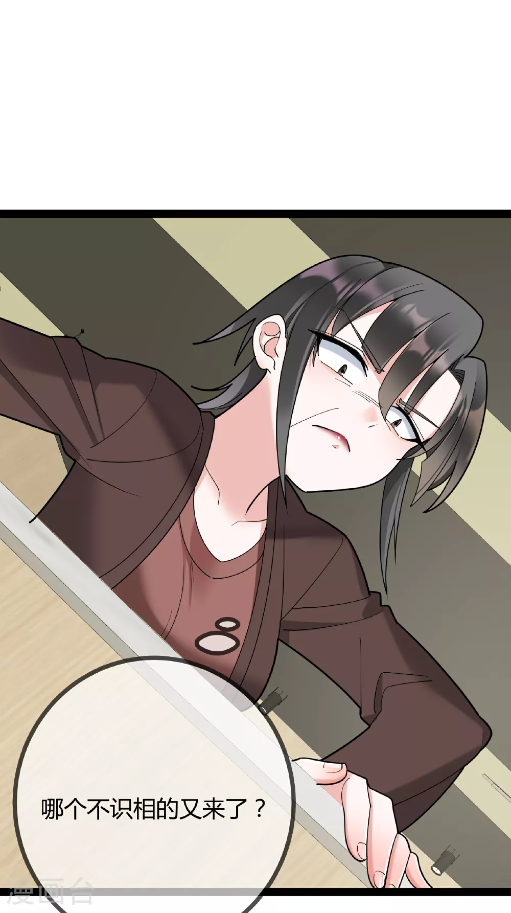 第88话 转学2