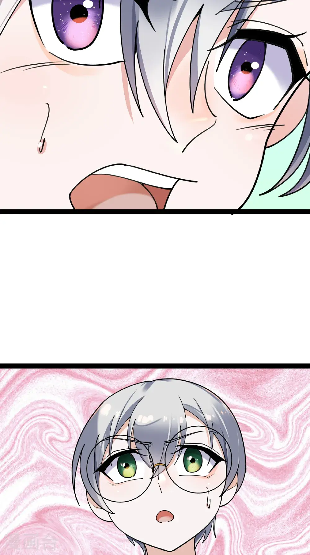第103话 爸爸去哪了14